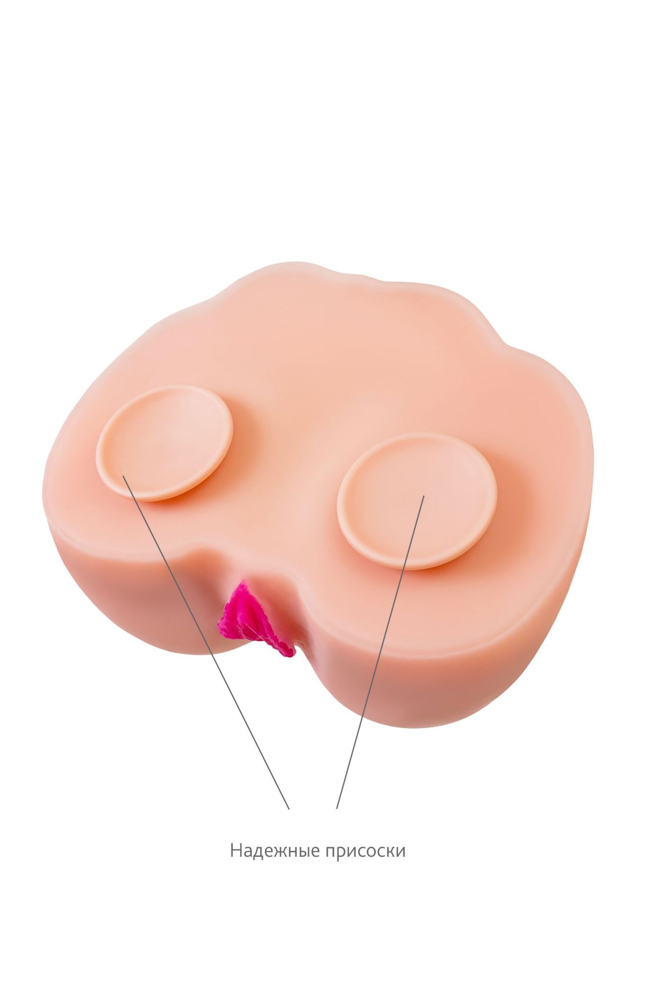 мастурбатор реалистичный toyfa juicy pussy sophie с вибрацией, вагина и анус, tpr, телесный, 17 см в 