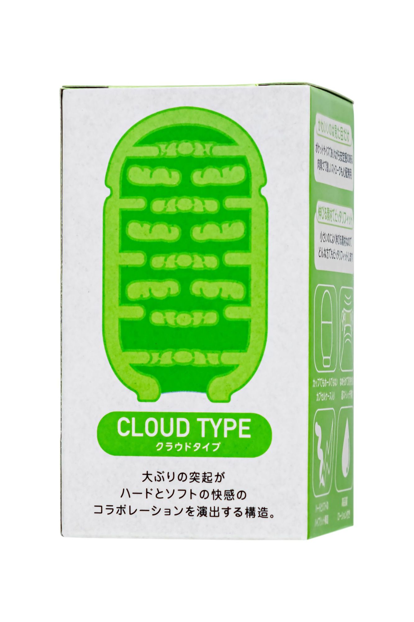 мастурбатор нереалистичный men's max capsule 04 cloud, tpe, зеленый, 8 см (в зиплоке) в 