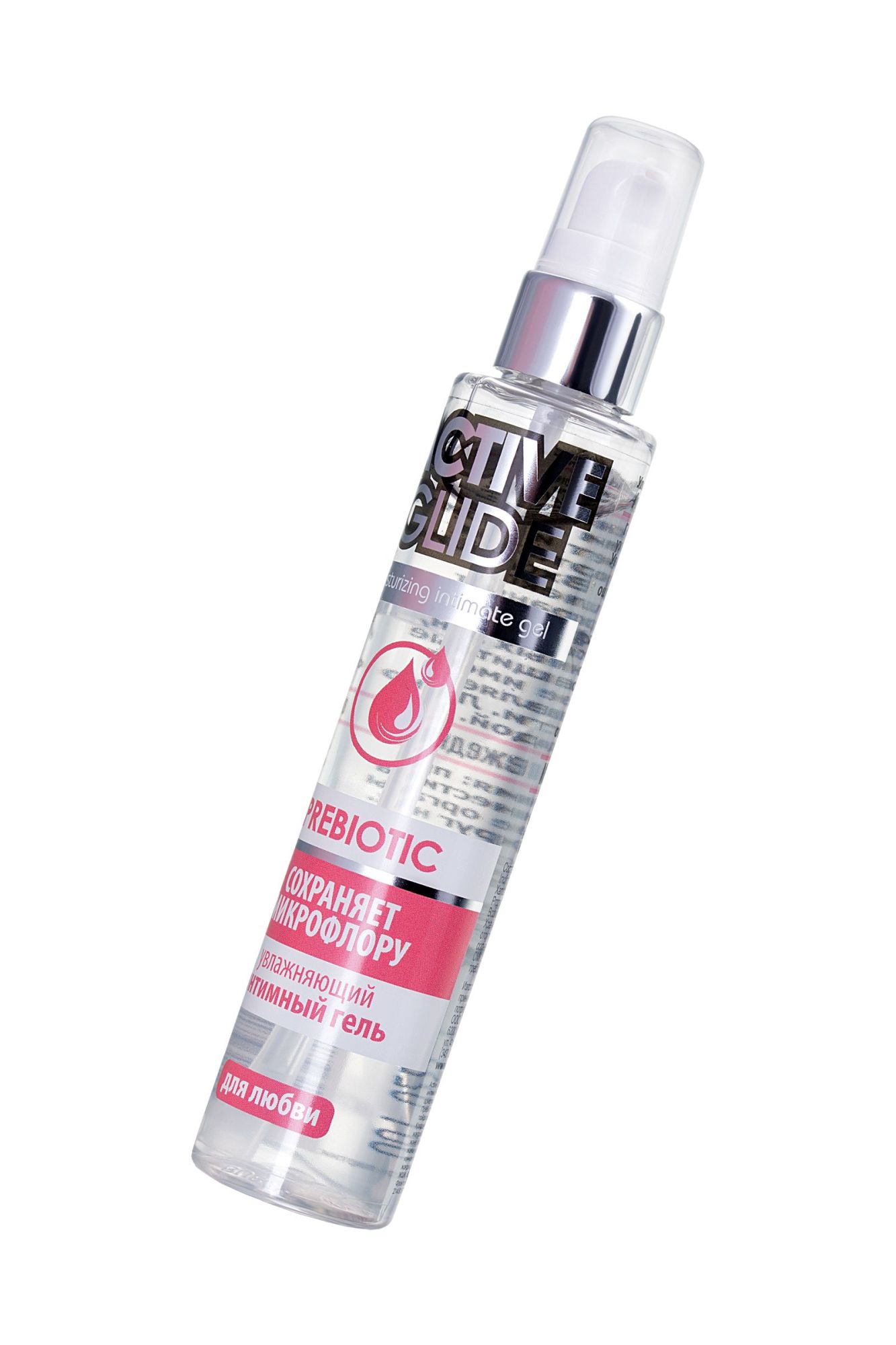 увлажняющий интимный гель active glide prebiotic, 100 в 