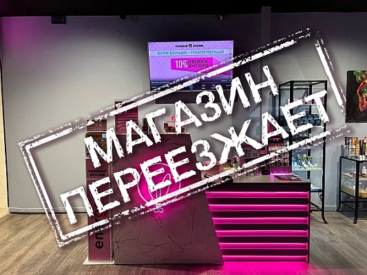 Санкт-Петербург Звездная 8