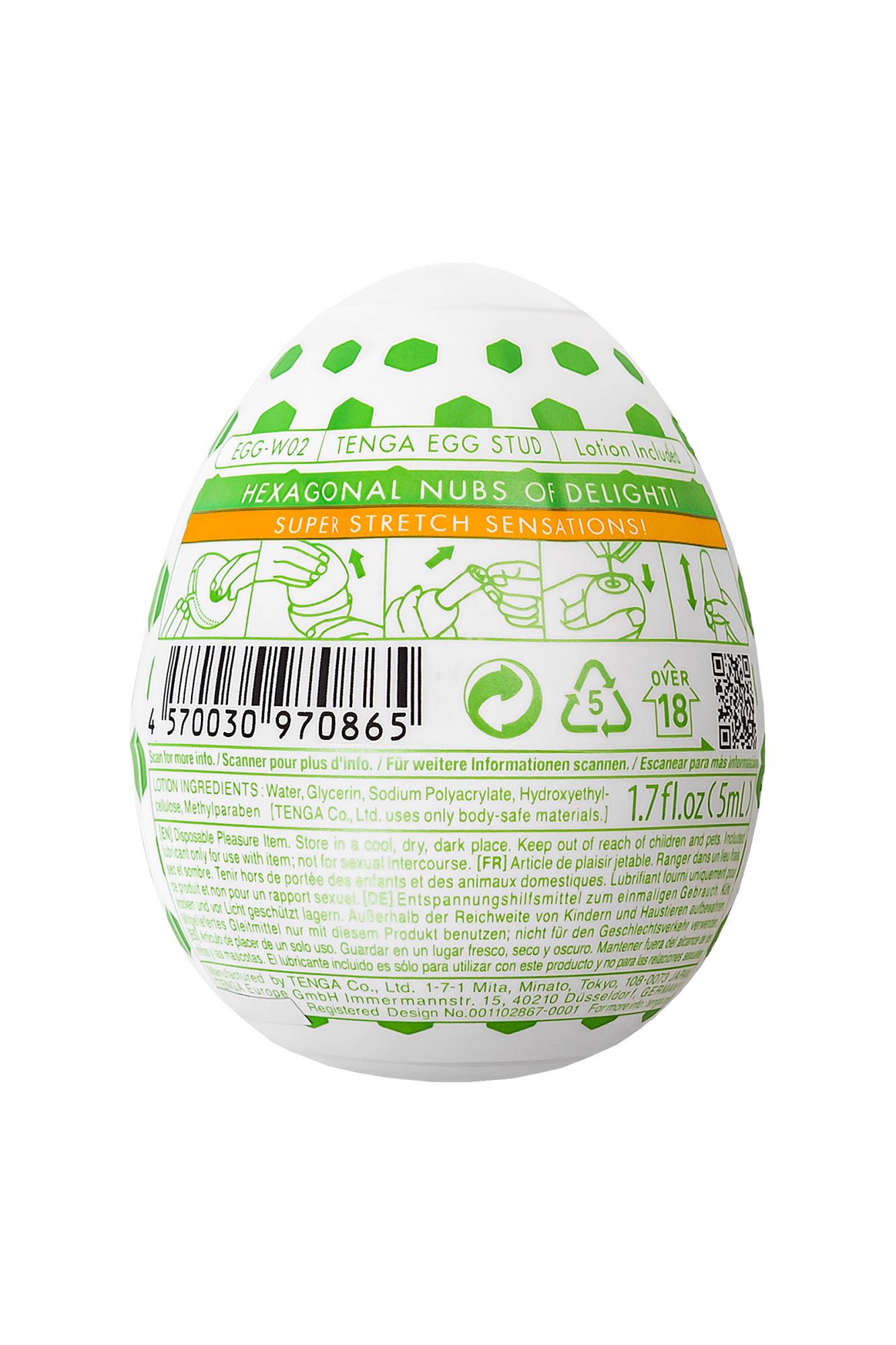 нереалистичный мастурбатор tenga wonder stude, tpe, белый, 6,1 см в 