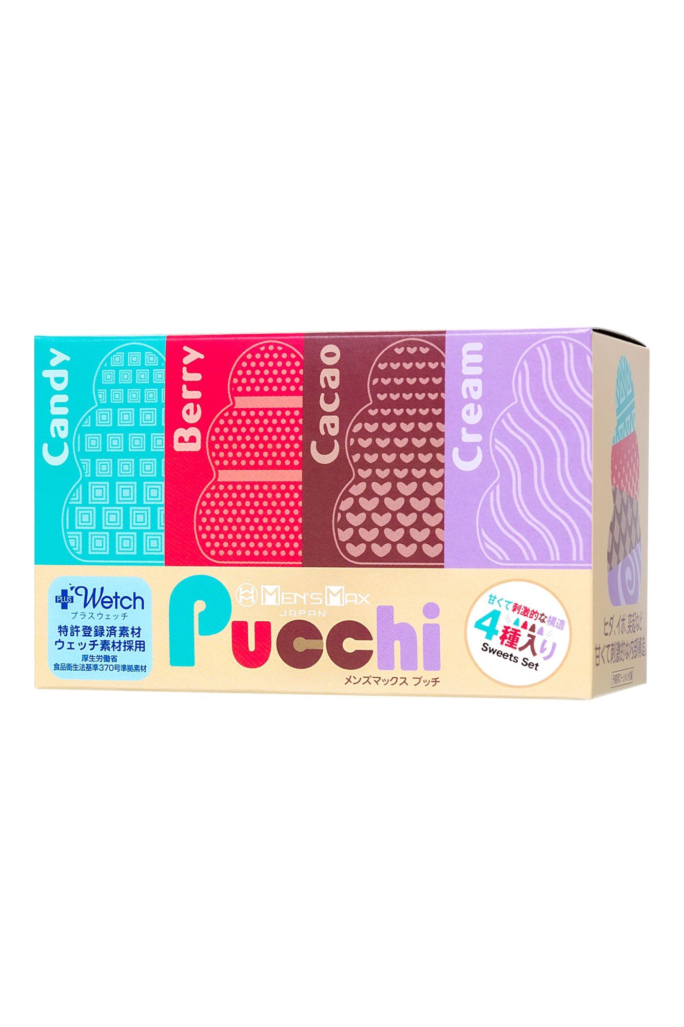 мастурбатор нереалистичный mensmax pucchi set box sweets, tpe, белый, 6,5 см в 