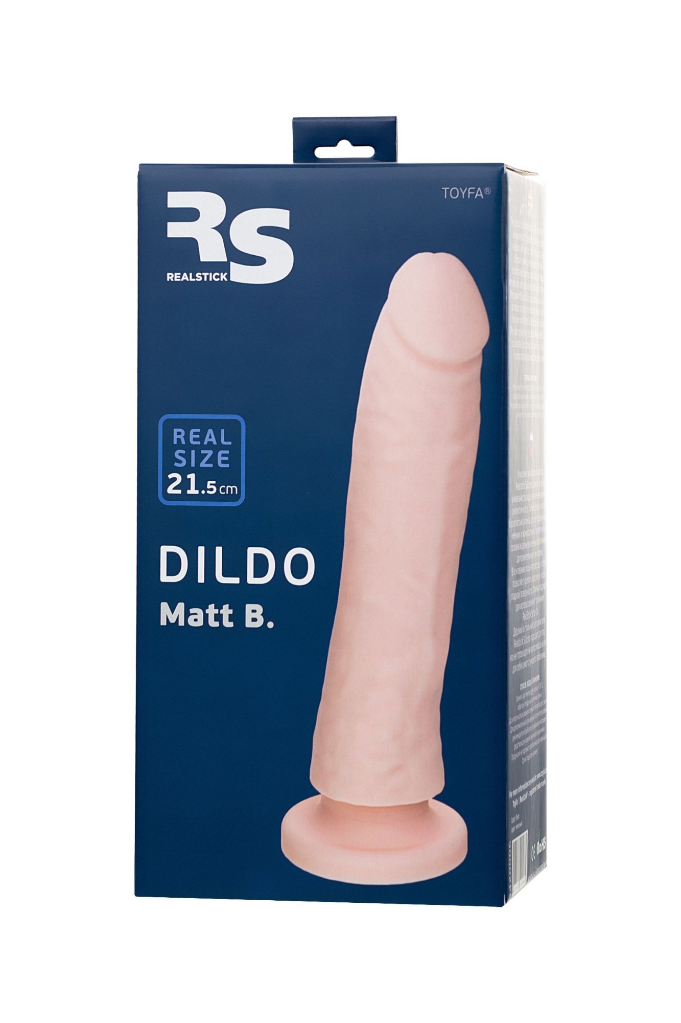 фаллоимитатор rs silicone - matt b, телесный, 21,5 см в 
