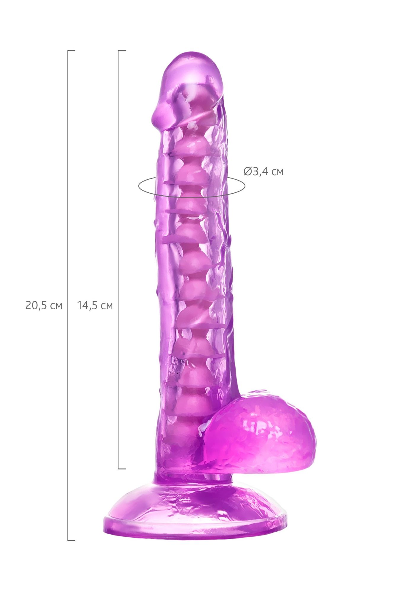 реалистичный фаллоимитатор a-toys by toyfa celiam, tpe, фиолетовый, 20,5 см в 