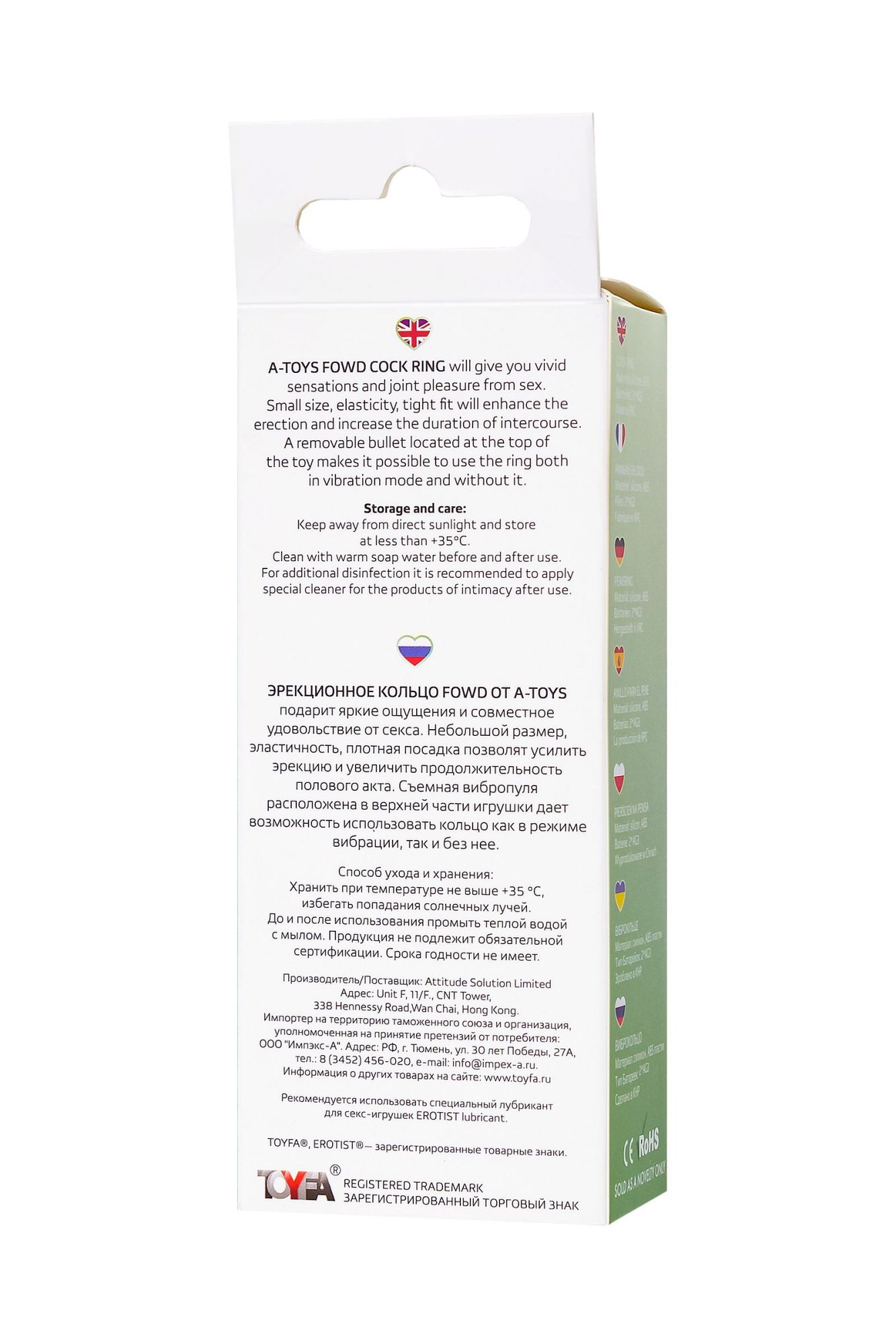 виброкольцо на пенис a-toys by toyfa fowd, силикон, зеленое, ø 2,6 см в 