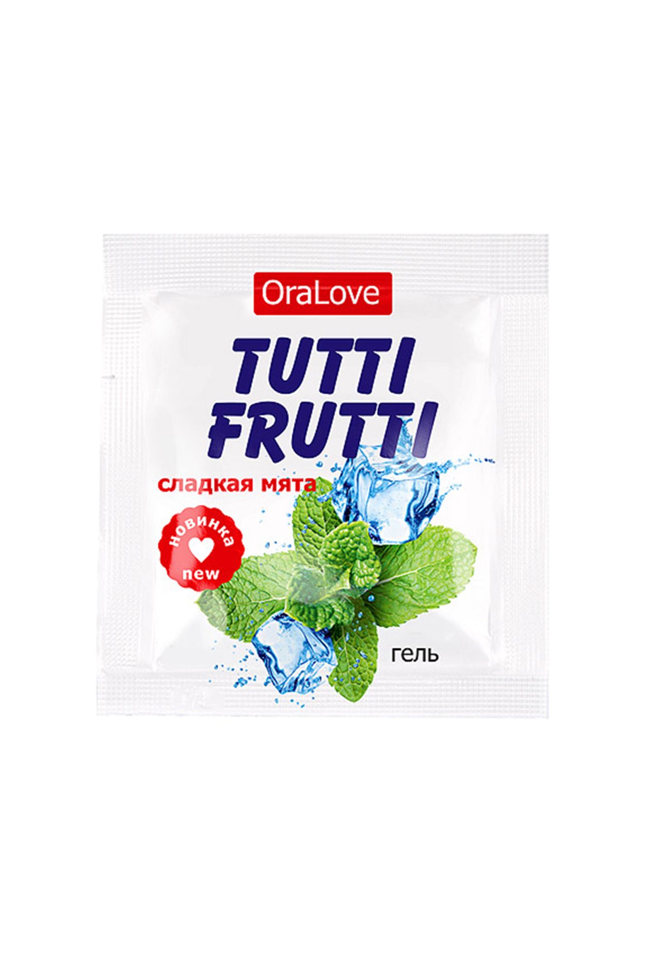 съедобная гель-смазка tutti-frutti для орального секса со вкусом сладкой мяты 4г по 20 шт в упаковке в 