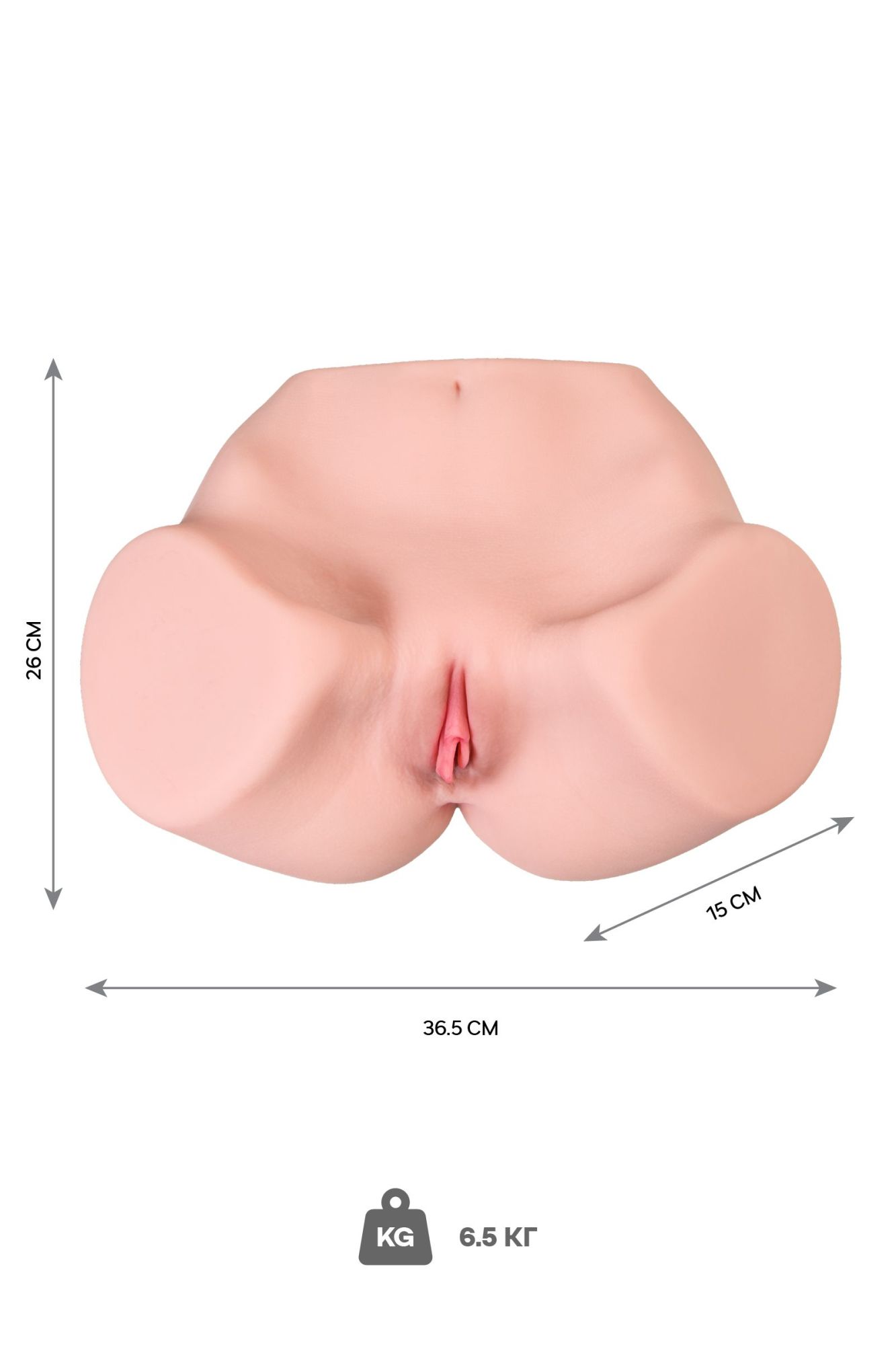 мастурбатор реалистичный с вибрацией kokos maria onahole real vagina 003, tpr, телесный, 36,5 см в 