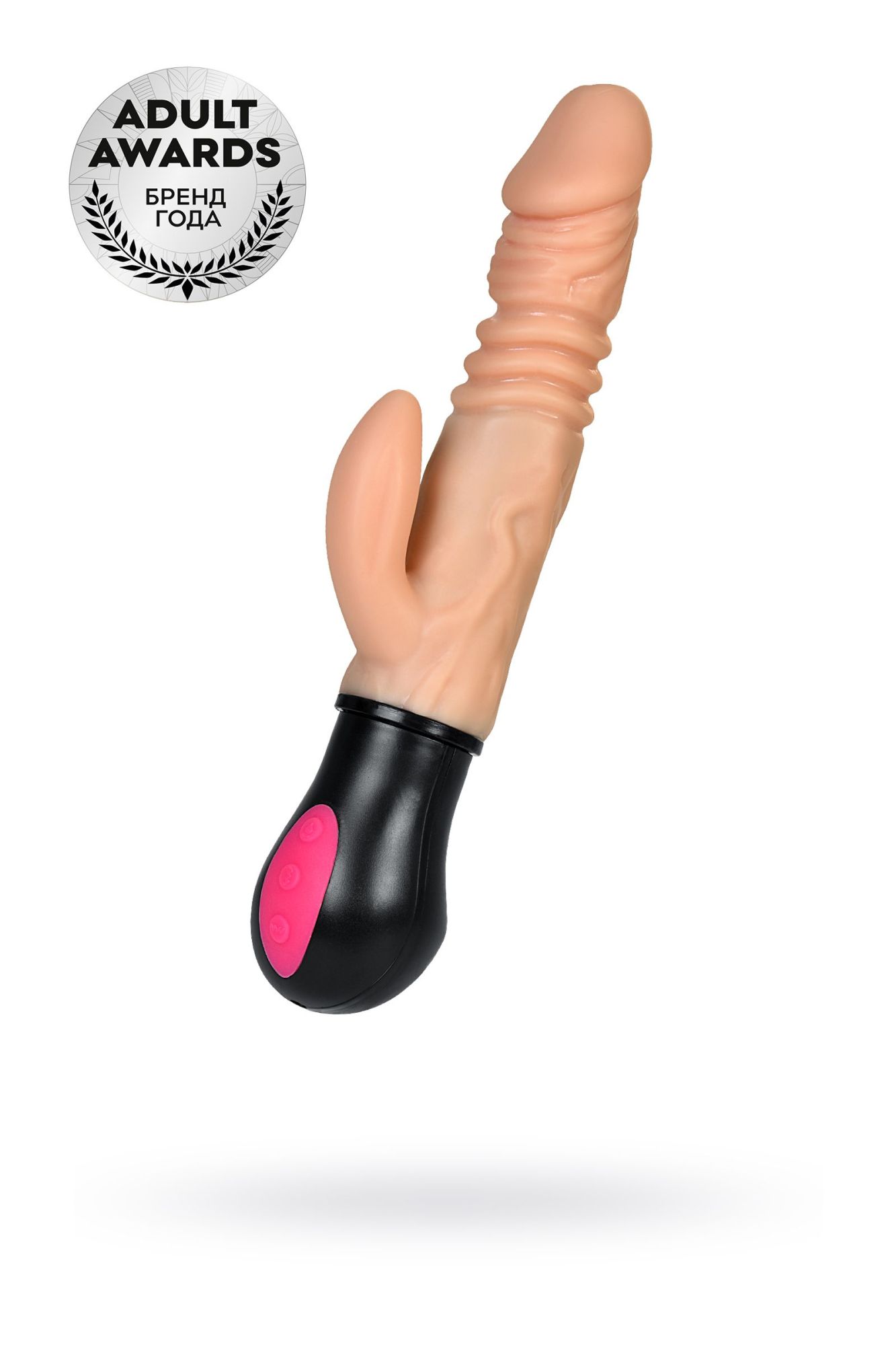 реалистичный вибратор toyfa a-toys hot shot с функцией up-down, tpe, телесный, 24,2 см в 