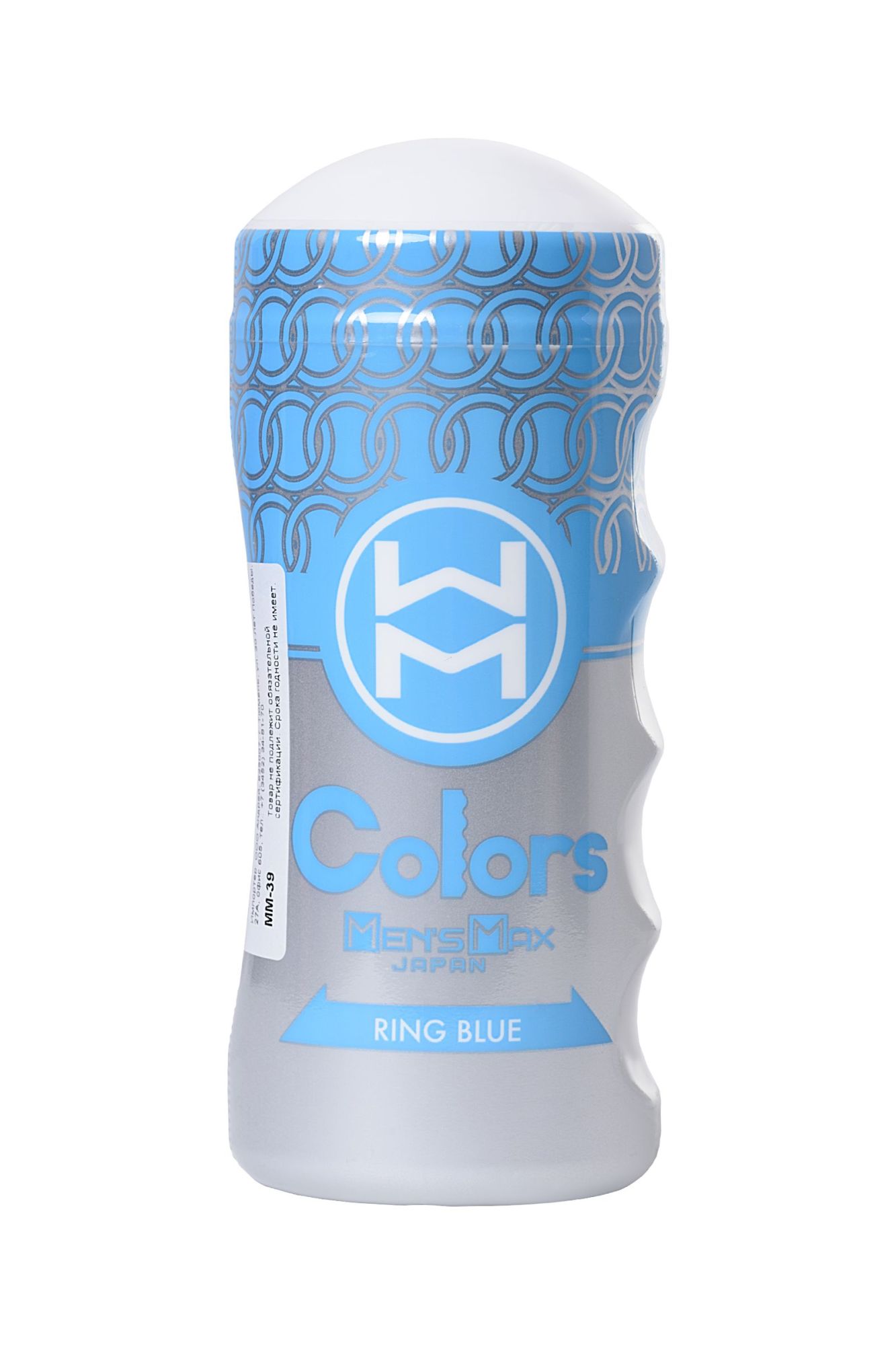 мастурбатор нереалистичный mensmax colors ring blue, tpe, белый, 15 см в 
