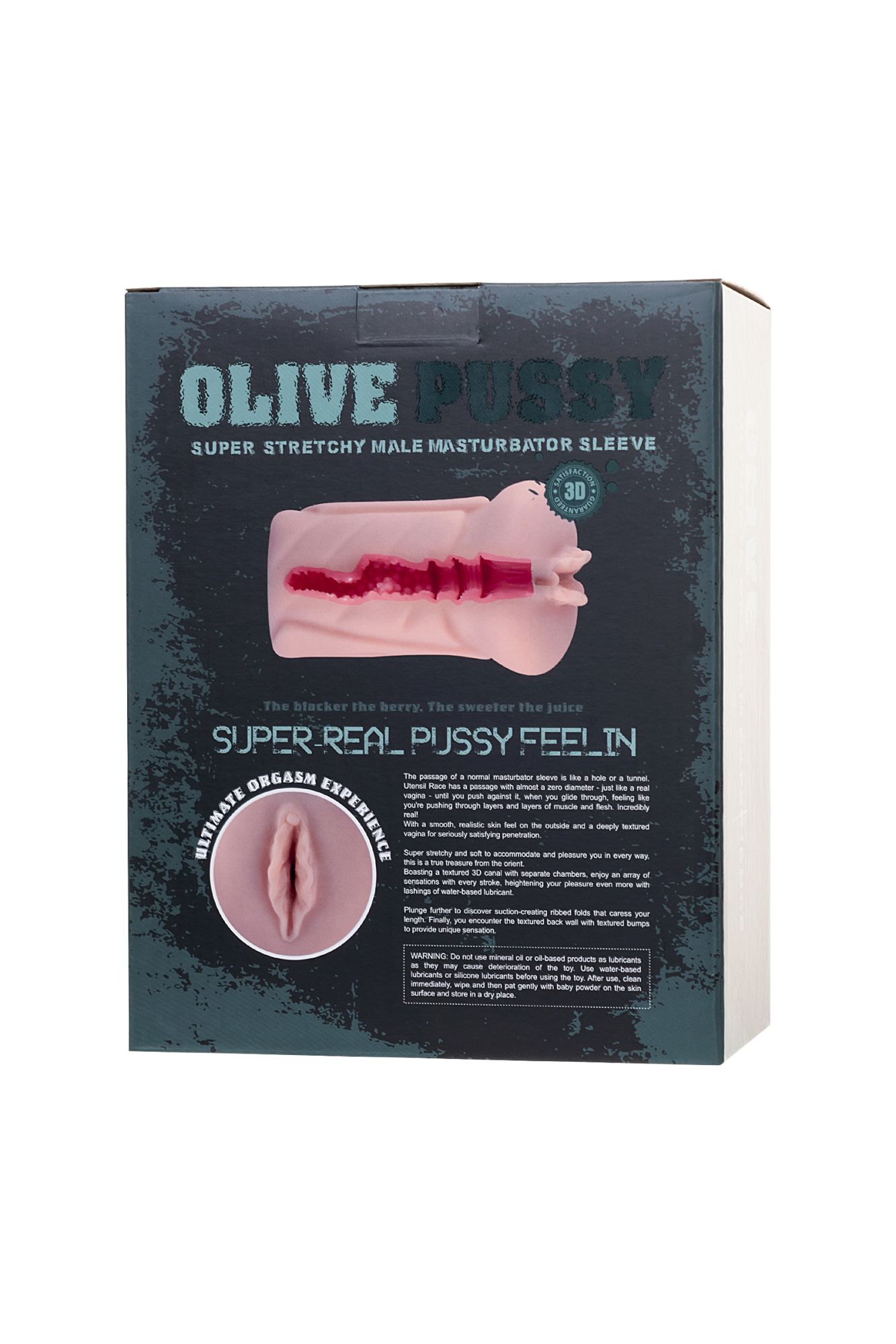 мастурбатор реалистичный вагина olive, xise, tpr, телесный, 16.4 см. в 