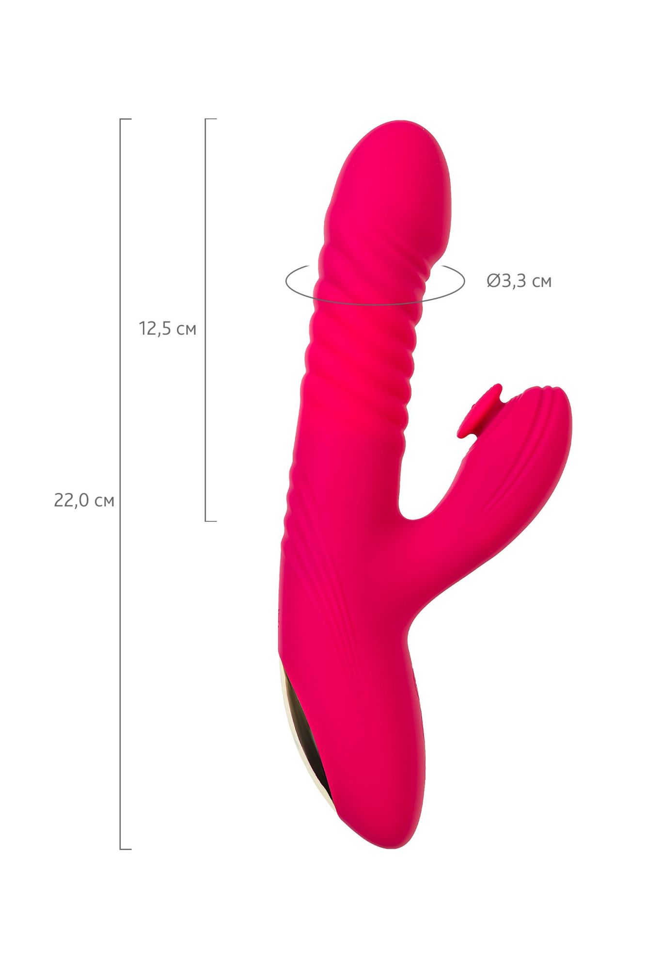 виброкролик с функцией up&down jos seri, силикон, розовый, 22 см в 