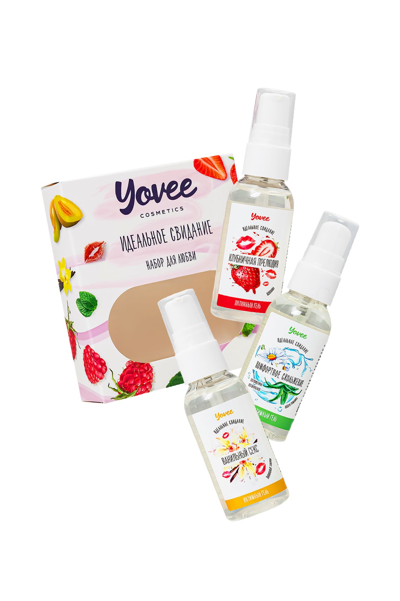 набор гелей-смазок yovee для любви (721004+721012+721054), вкус (клубн+ваниль) + увл (алоэ), 3х50 мл в 