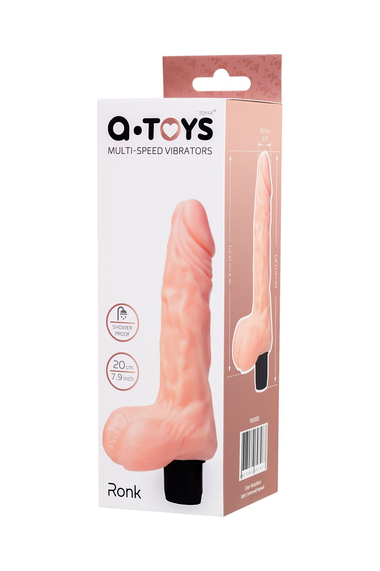 реалистичный вибратор a-toys by toyfa multi-speed, tpe, телесный, 20 см в 