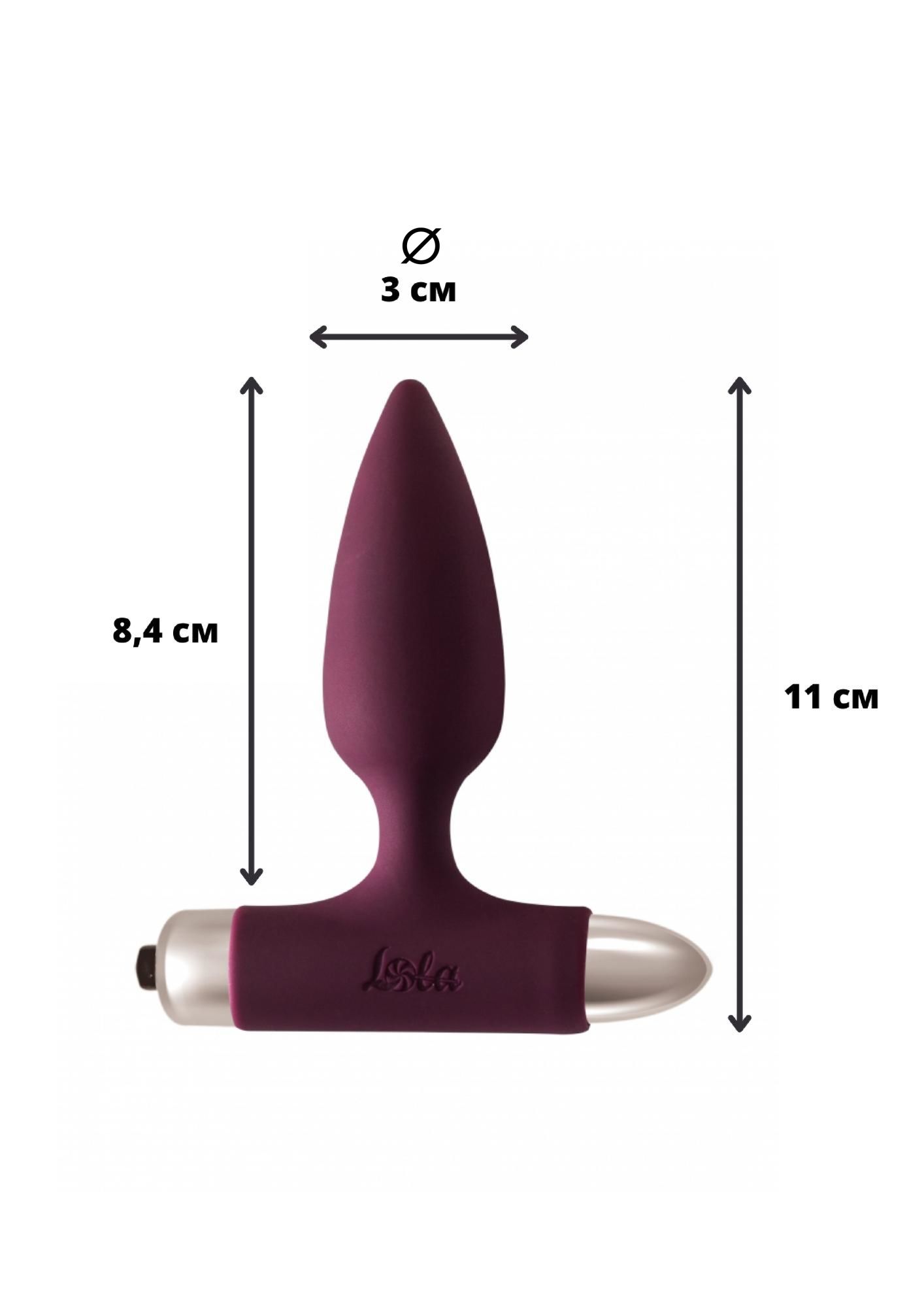 анальная пробка с вибрацией spice it up new edition glory wine red 8015-03lola в 