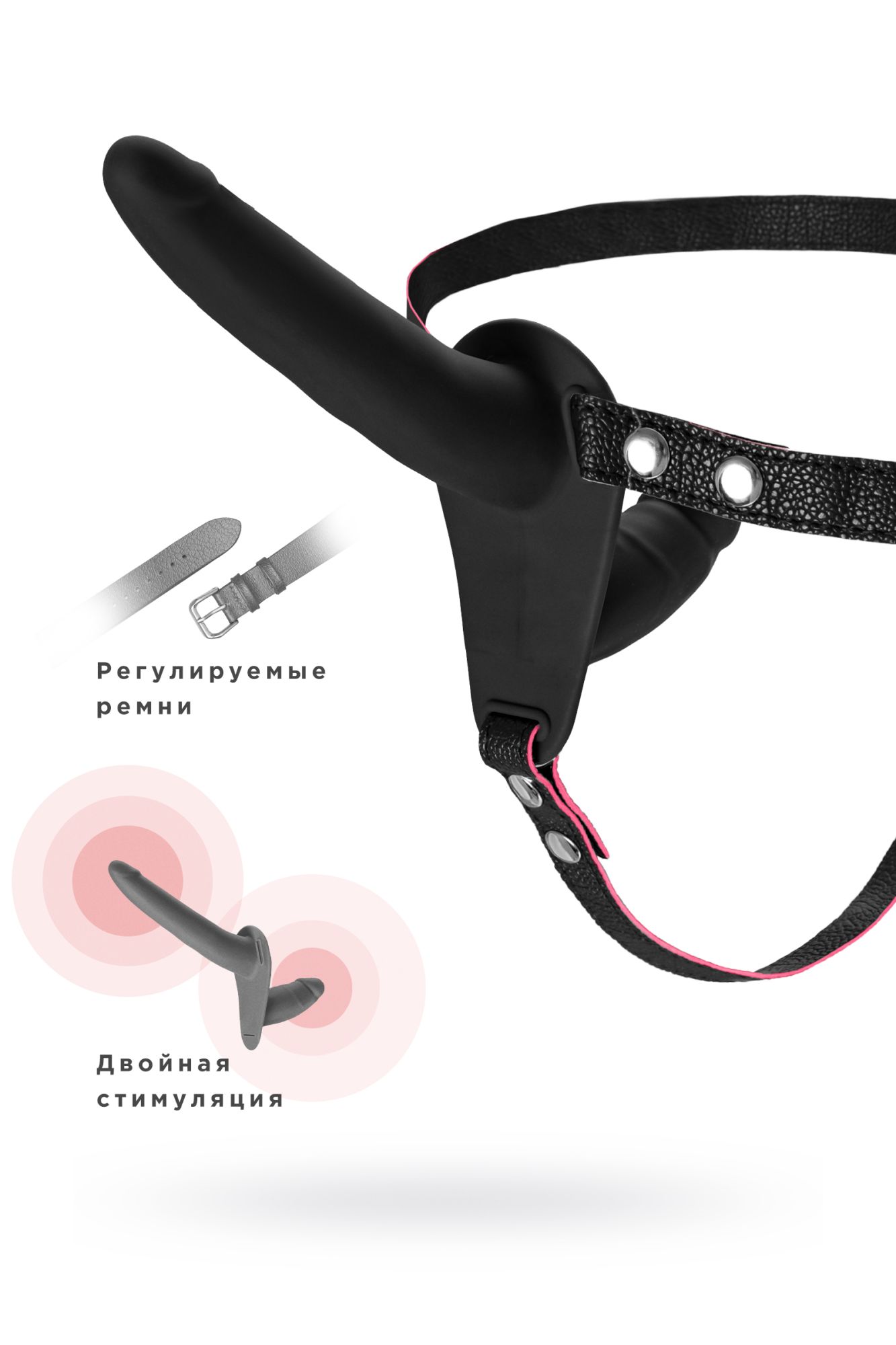 страпон на креплении black&red by toyfa, силикон, черный, 24 см в 