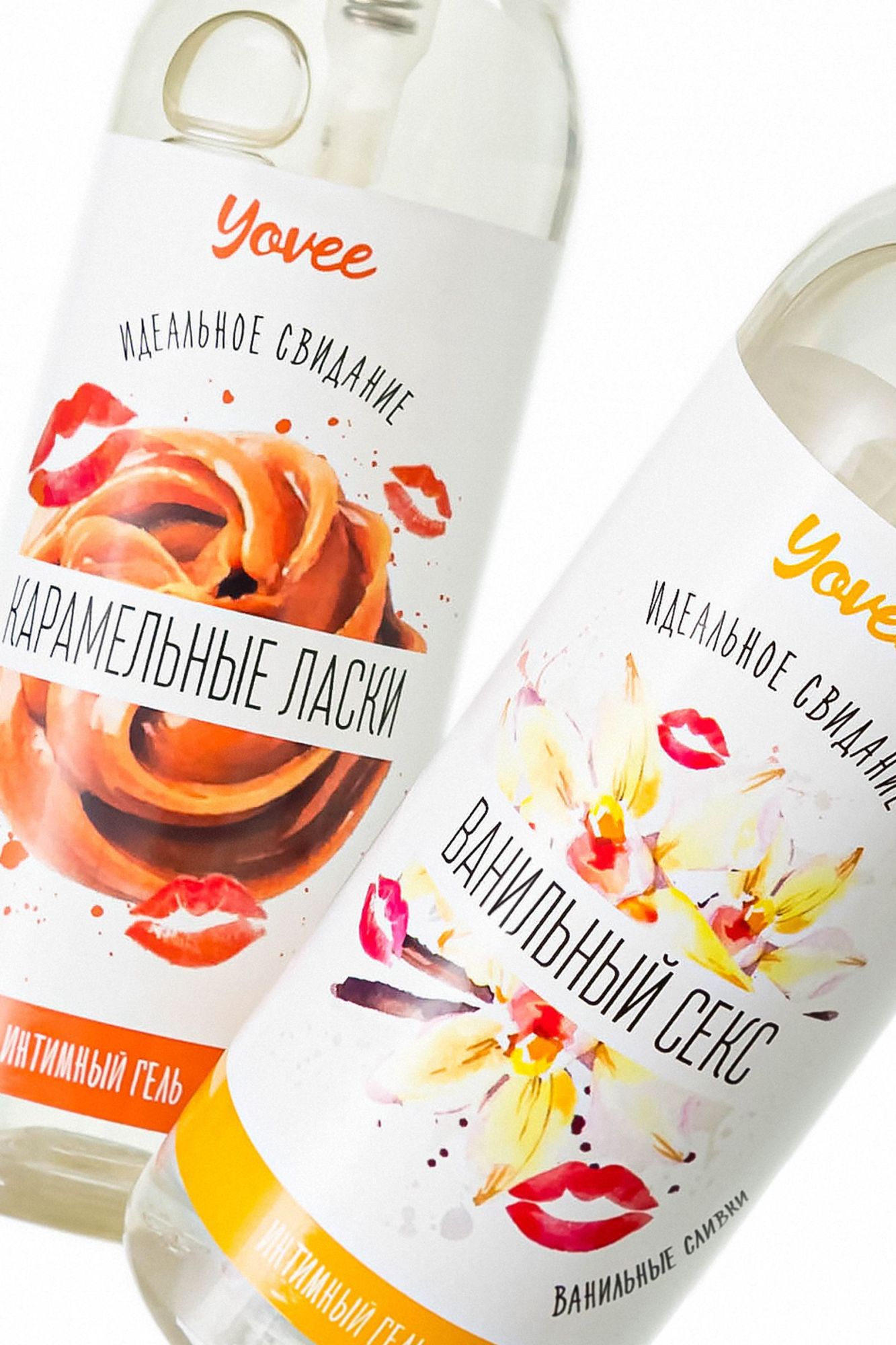 съедобная гель-смазка yovee «ванильный секс» с д-пантенолом, со вкусом ванильных сливок, 50 мл в 