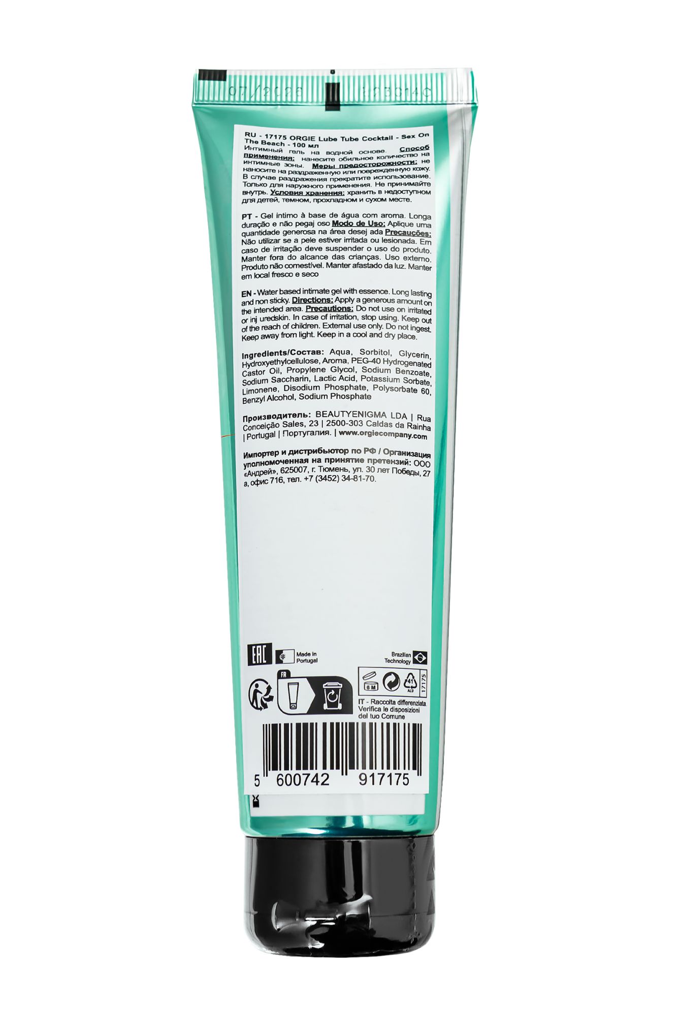 интимный гель orgie lube tube на водной основе, со вкусом коктейля секс на пляже, 100 мл в 