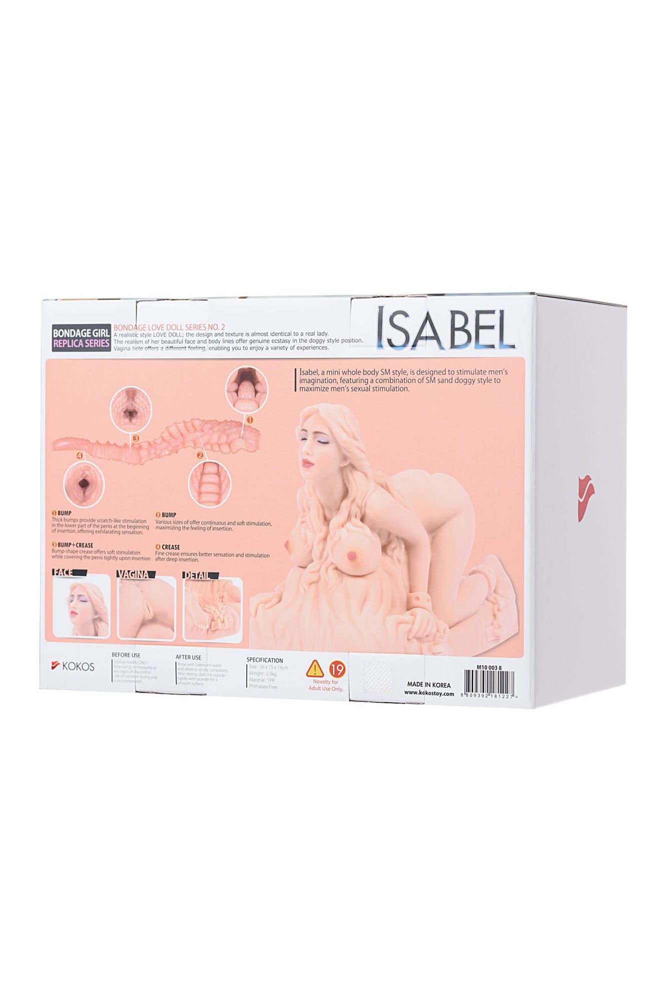 мастурбатор реалистичный kokos isabel, tpr, телесный, 26 см в 