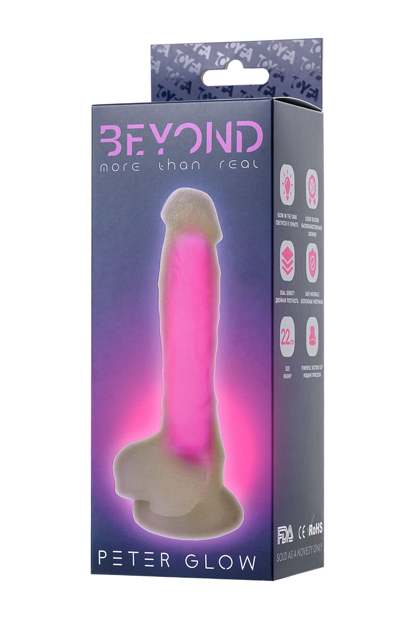 фаллоимитатор, светящийся в темноте, beyond by toyfa, peter glow, силикон, прозрачный, 22 см в 