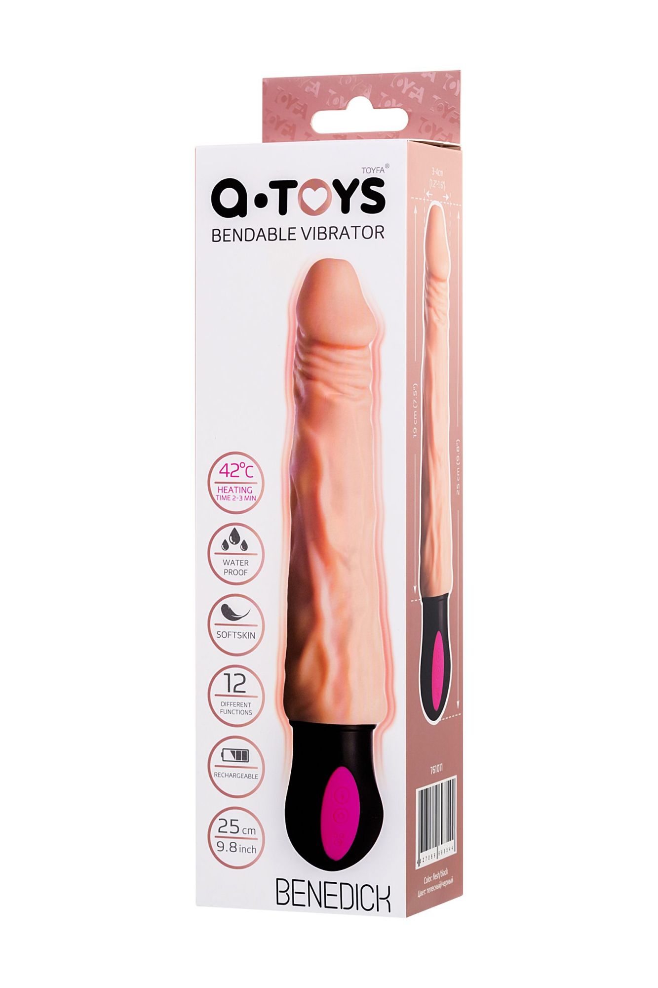 реалистичный вибратор с подогревом a-toys by toyfa benedick, tpe, телесный, 25 см в 
