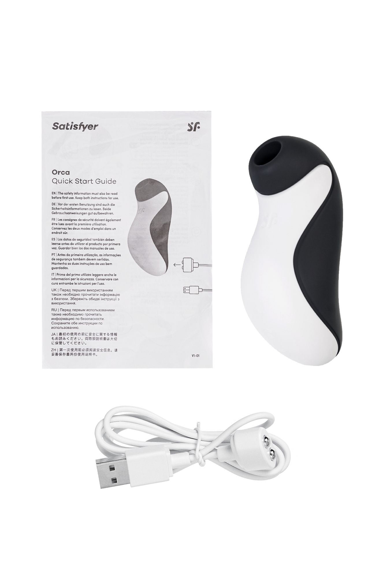 вакуум-волновой бесконтактный стимулятор клитора satisfyer orca, силикон, черный, 11,5 см в 