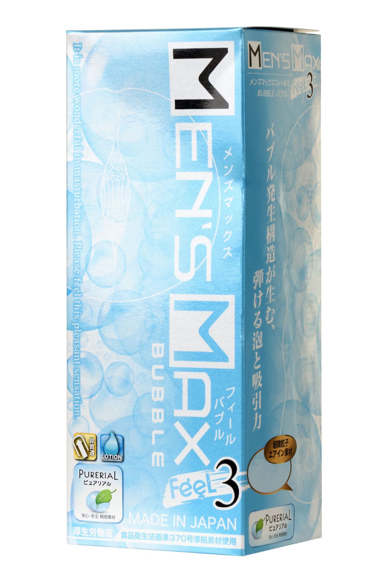 мастурбатор нереалистичный mensmax feel 3, tpe, синий, 14,2 см в 
