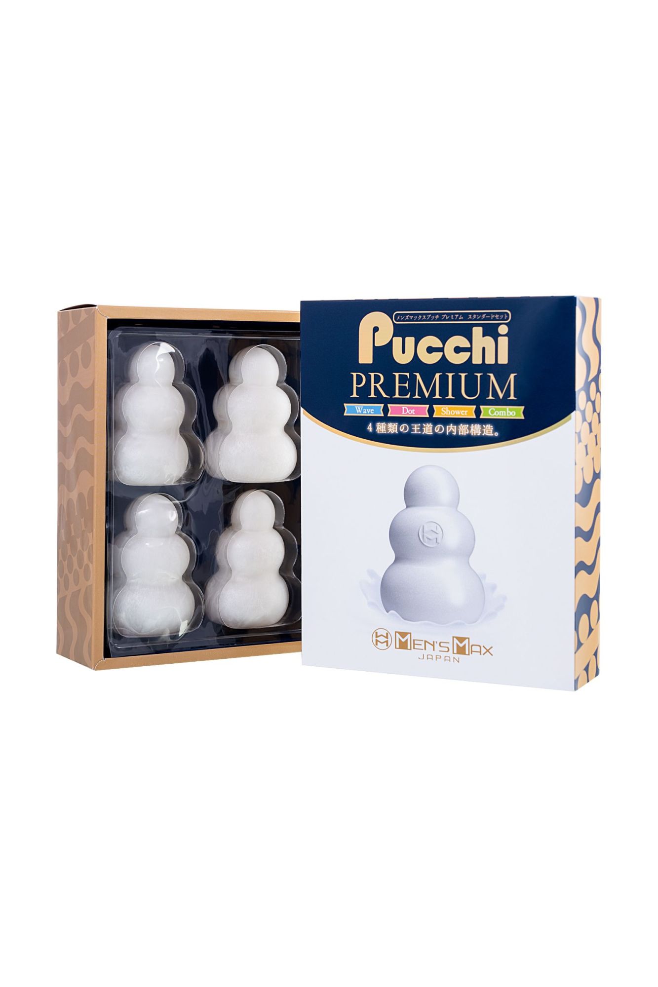 набор нереалистичных мастурбаторов mensmax pucchi premium, tpe, белый, 6,5 см в 