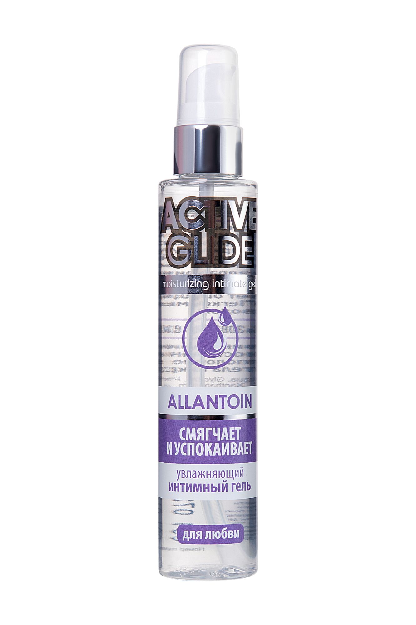 увлажняющий интимный гель active glide allantoin, 100 г в 