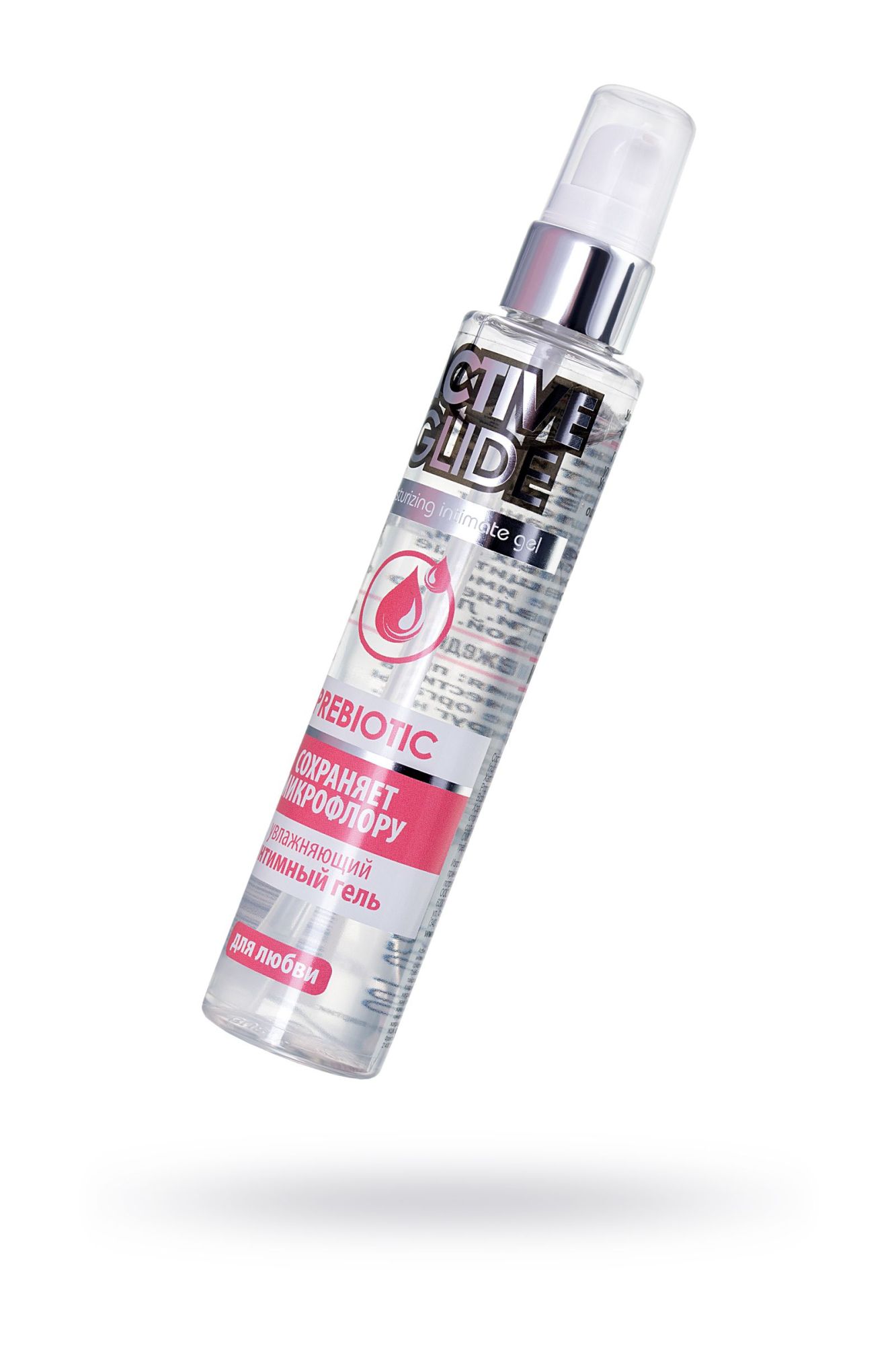 увлажняющий интимный гель active glide prebiotic, 100 в 