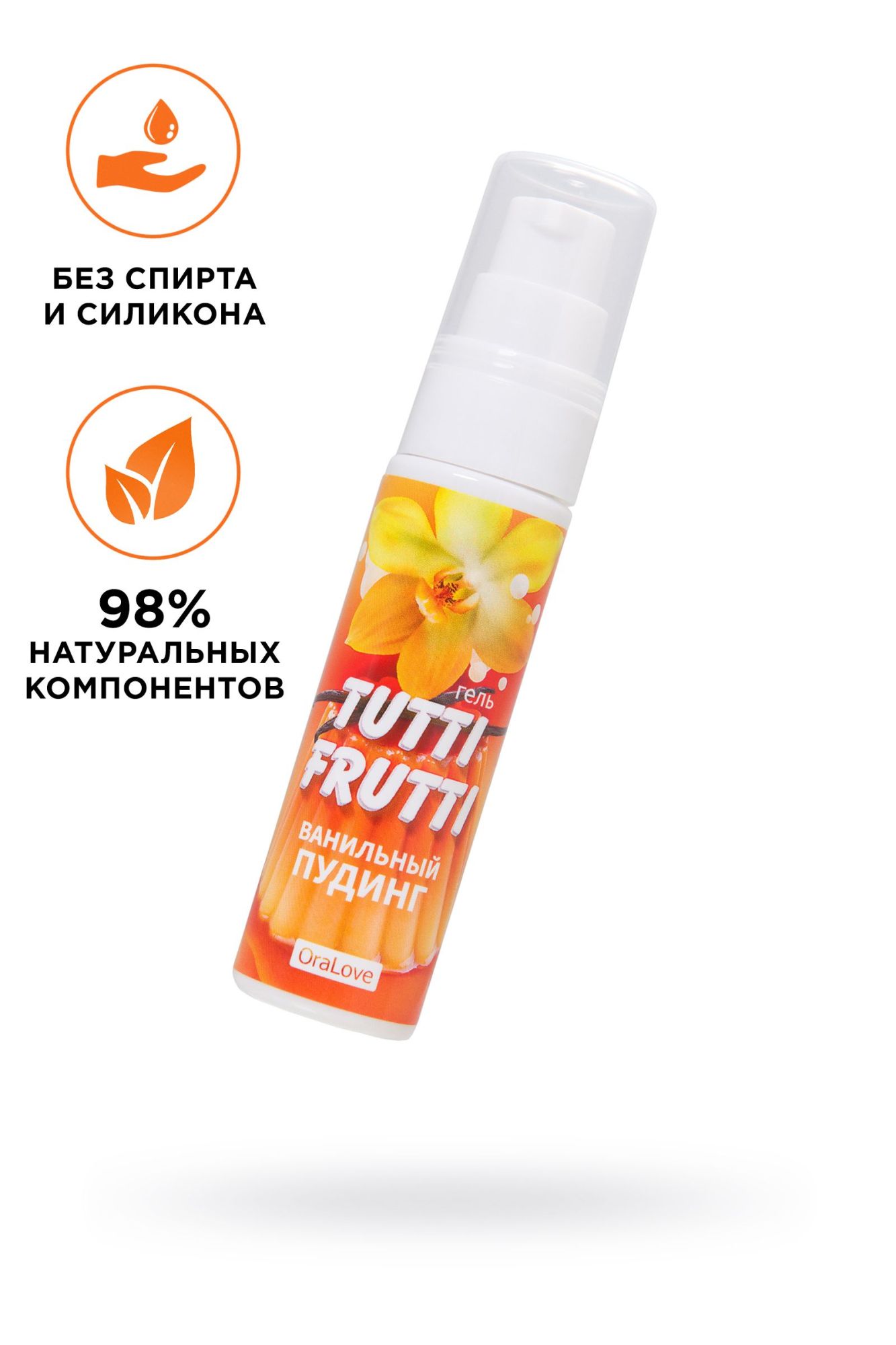 съедобная гель-смазка tutti-frutti для орального секса со вкусом ванильный пудинг, 30 гр в 