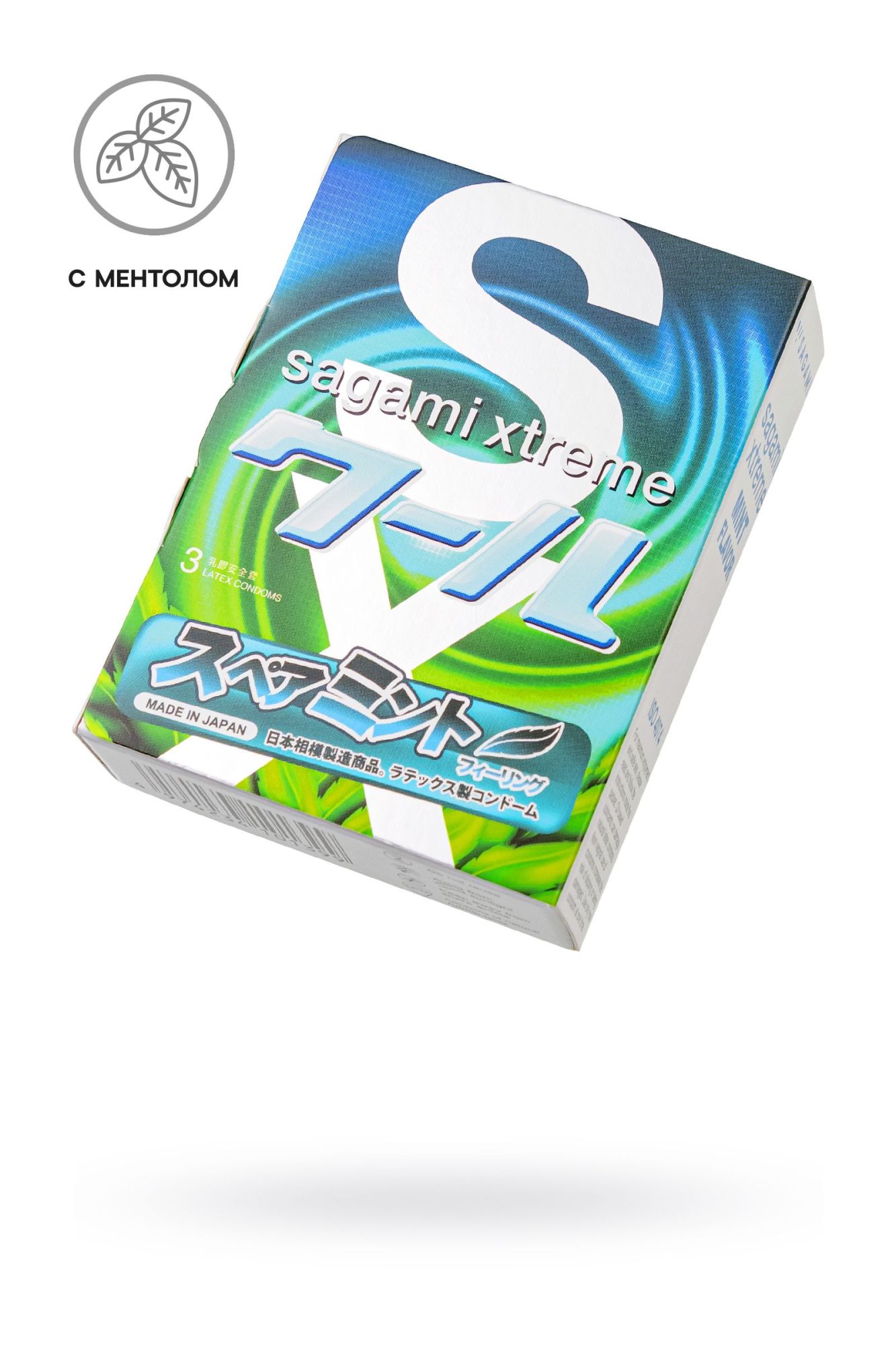 презервативы sagami, xtreme, mint, латекс, 19 см, 5,2 см, 3 шт. в 