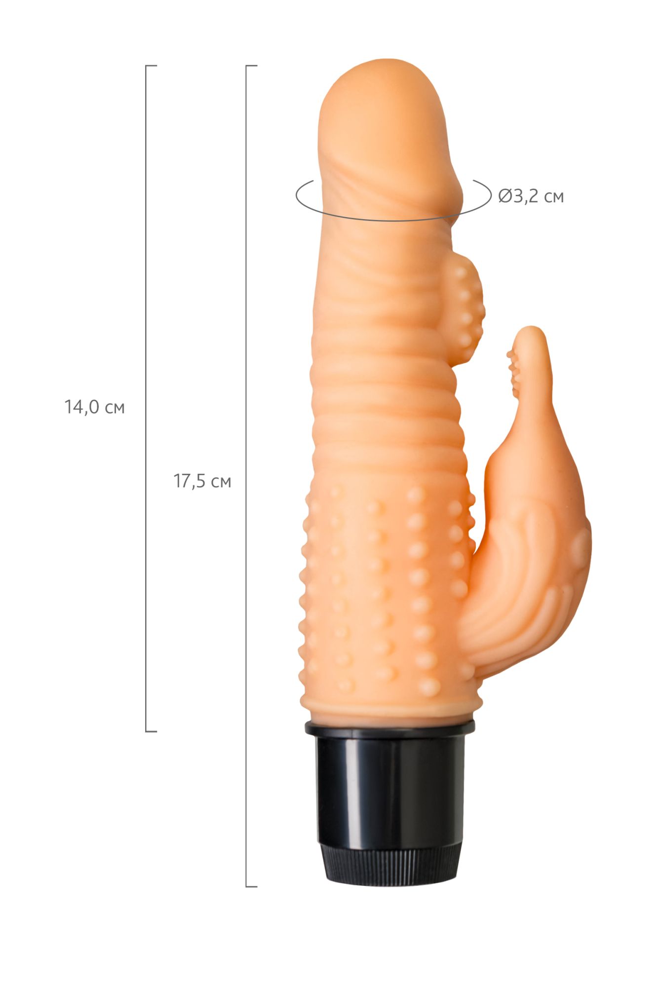 реалистичный вибратор toyfa  a-toys fand, tpe, телесный, 17,5 см в 