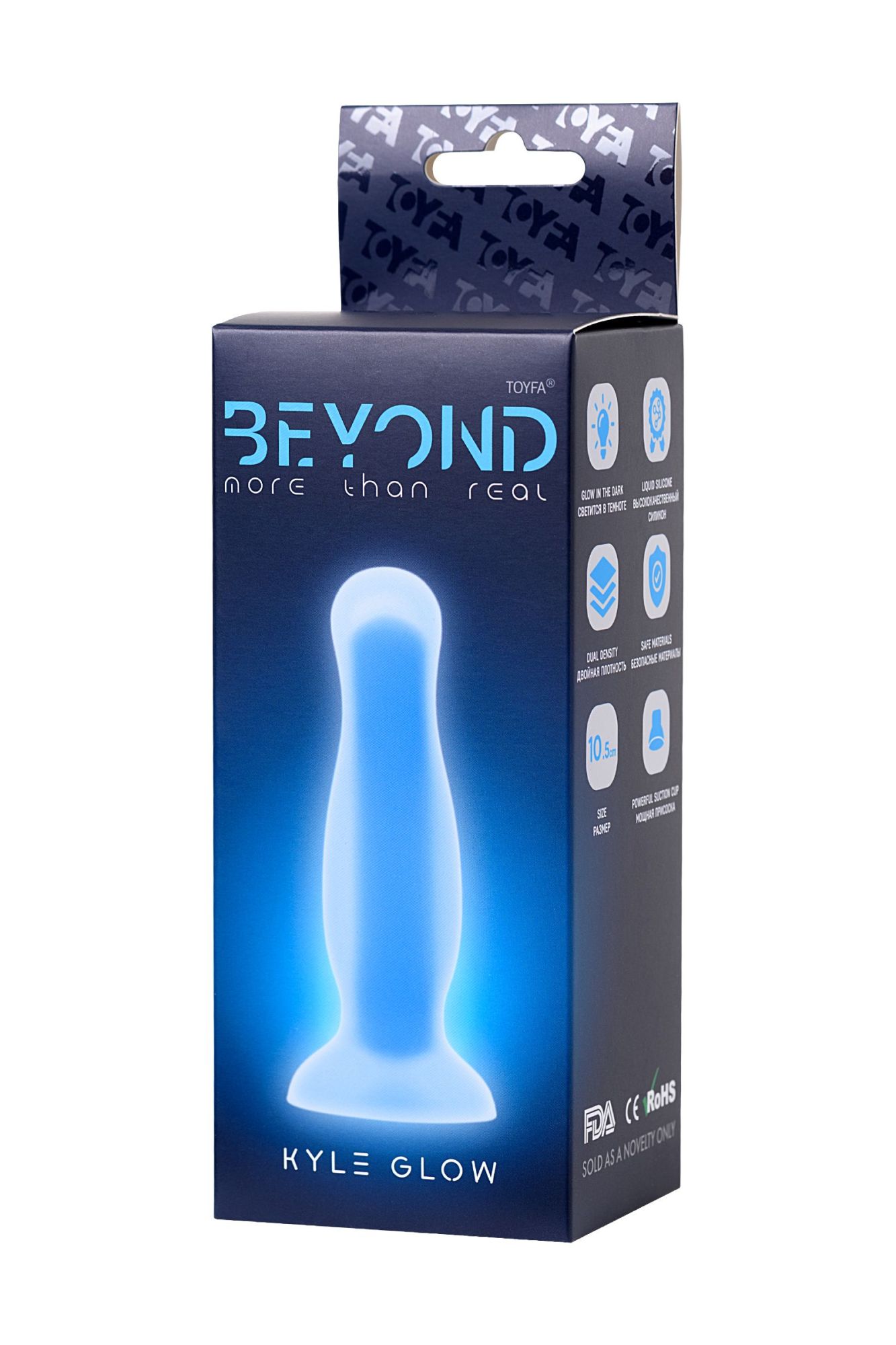 анальная втулка светящаяся в темноте beyond by toyfa kyle glow, силикон, прозрачный, 10 см в 