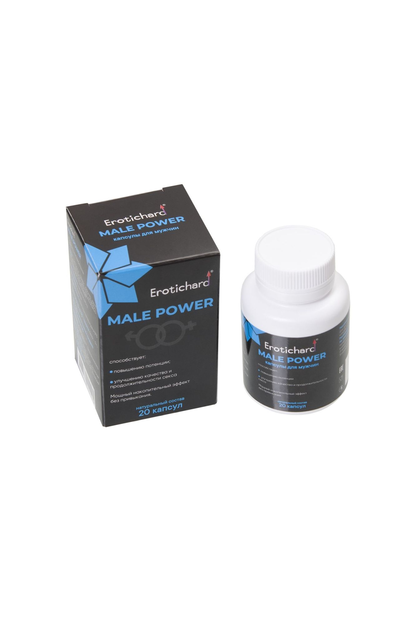 капсулы возбуждающие для мужчин erotic hard, male power, 20 капсул в 