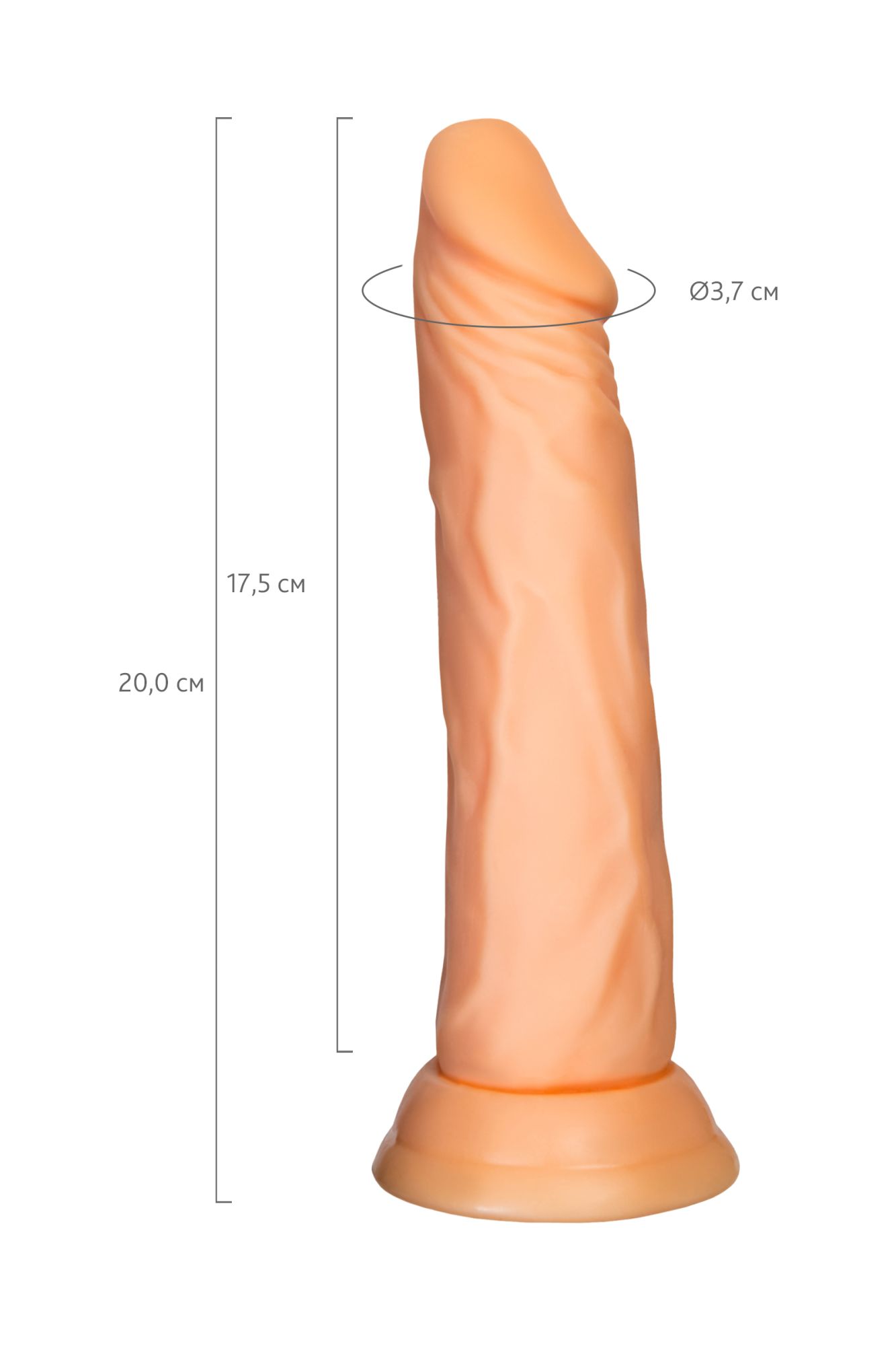 реалистичный фаллоимитатор a-toys by toyfa toon, tpe, телесный, 20 см в 