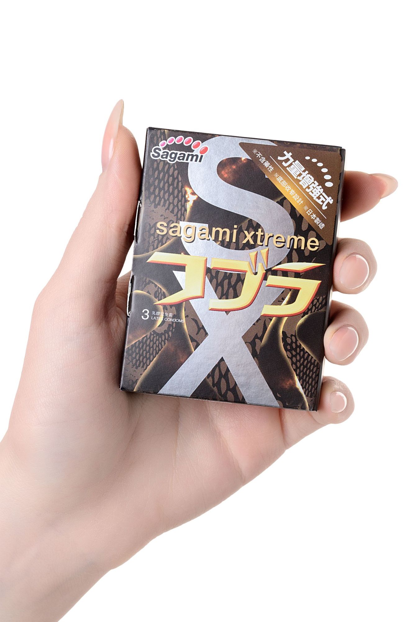 презервативы sagami, xtreme, cobra, латекс, 19 см, 5,3 см, 3 шт. в 