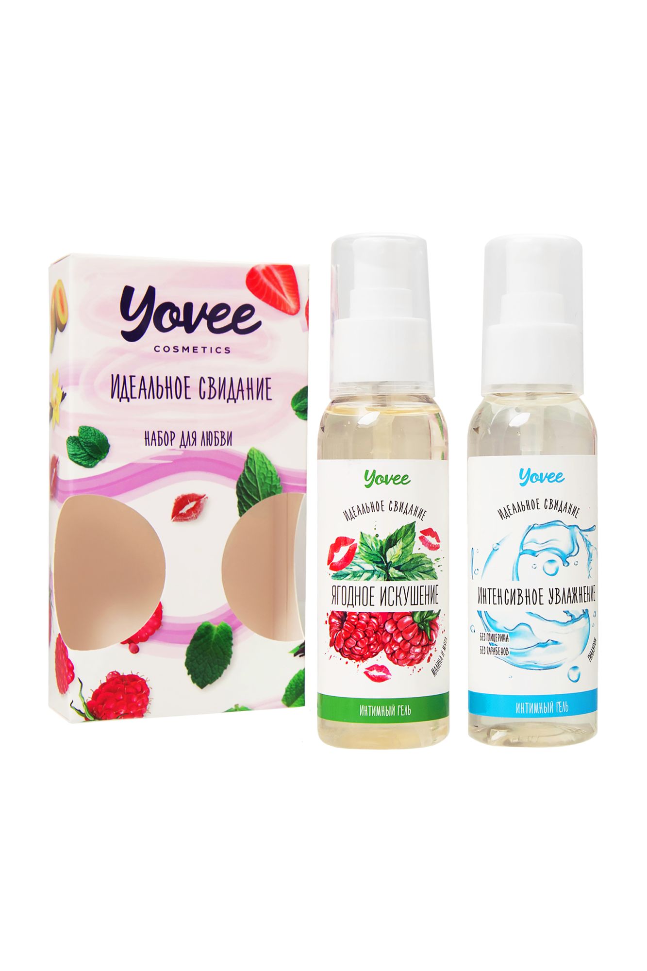 набор гелей-смазок yovee для любви (721009+721051), вкусовой (малина/мята) + увл (гиалурон), 2х100мл в 