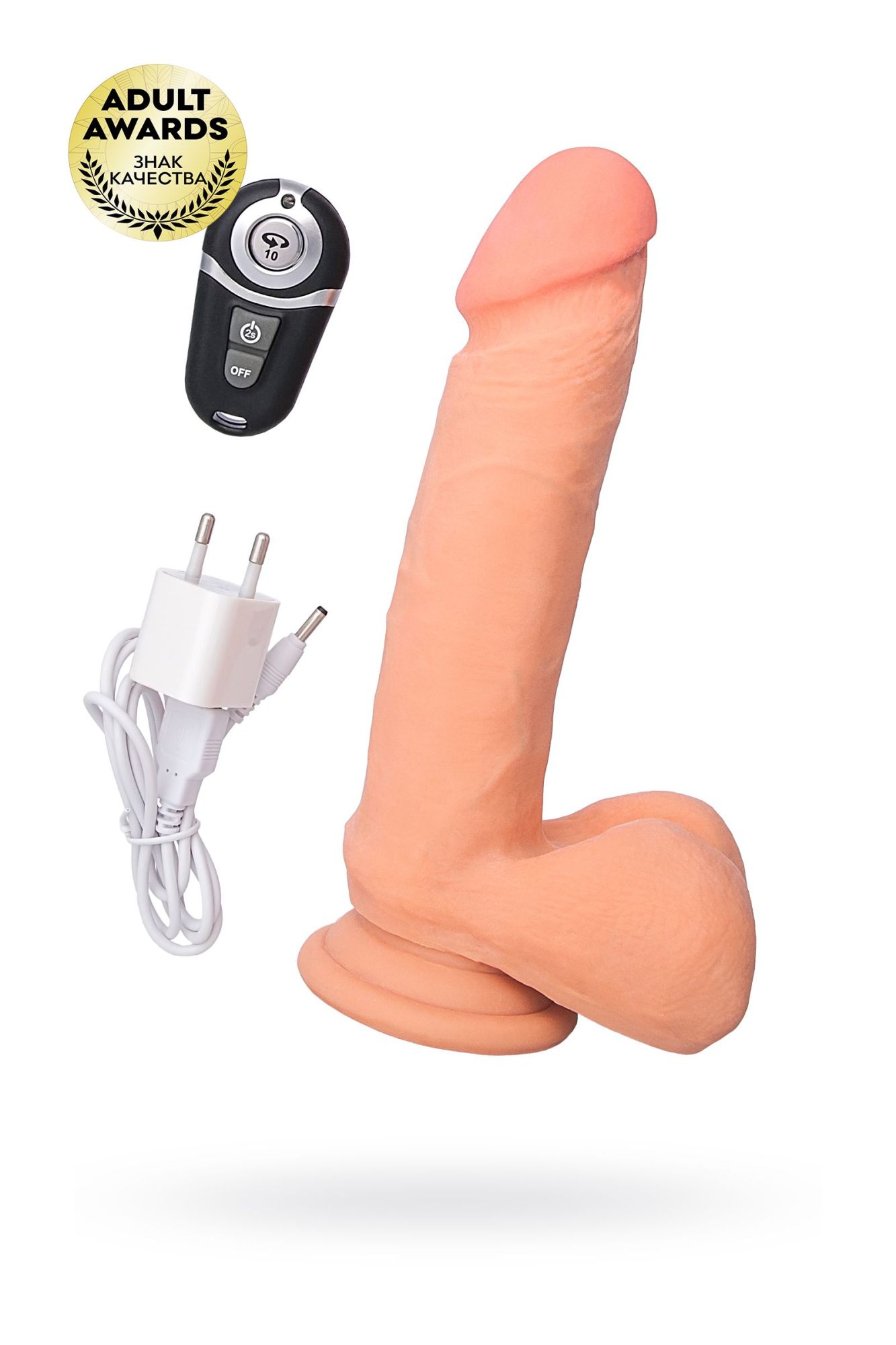 вибратор с пультом ду toyfa realstick elite vibro, tpr, телесный, 10 режимов вибрации, 20 см в 