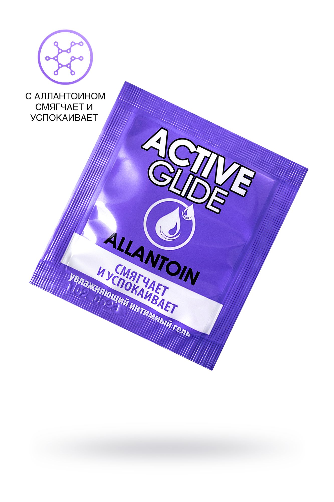 увлажняющий интимный гель active glide allantoin, 3г по 20шт в упаковке в 