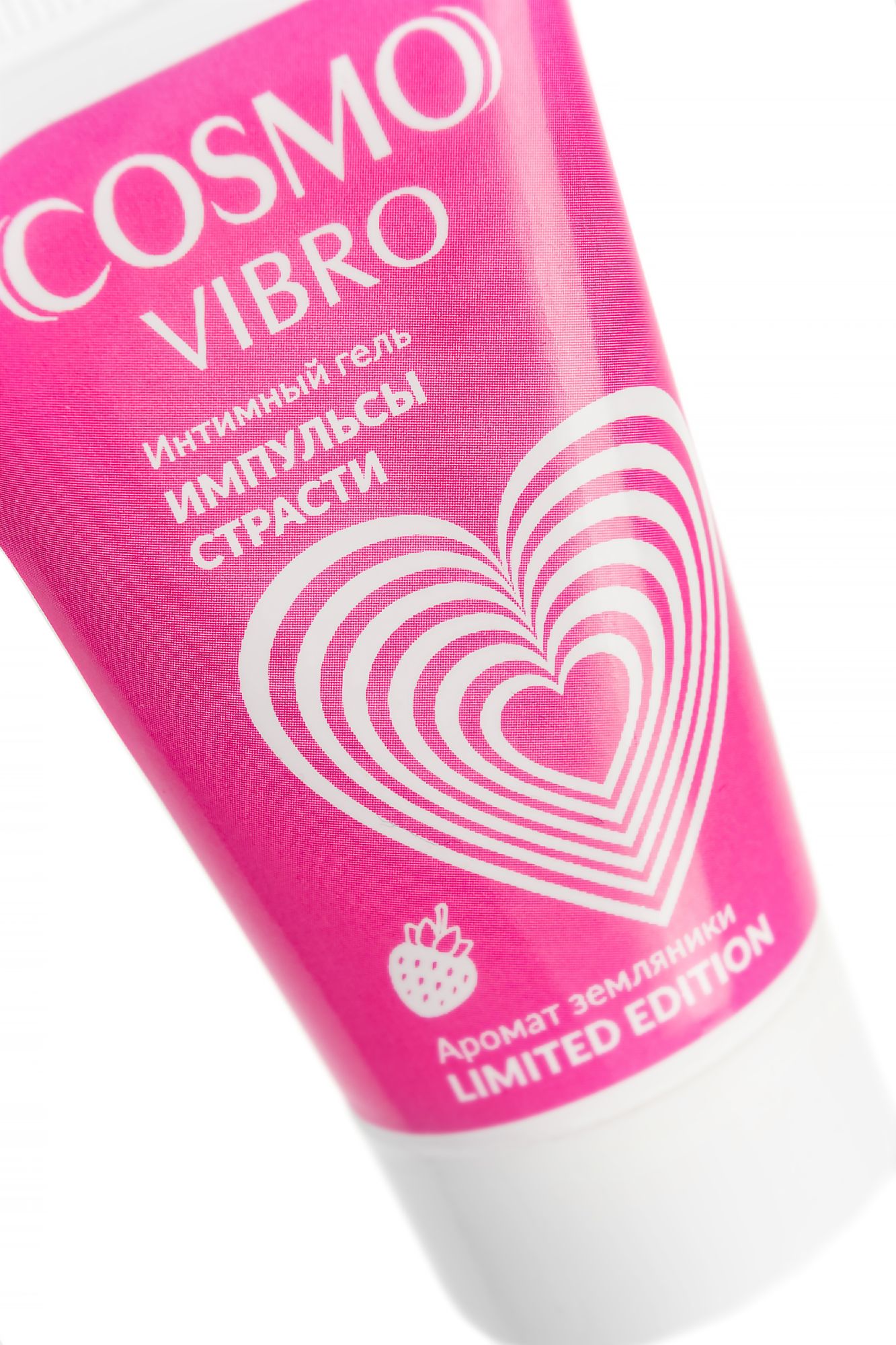 лубрикант cosmo vibro aroma для женщин, 25 г в 
