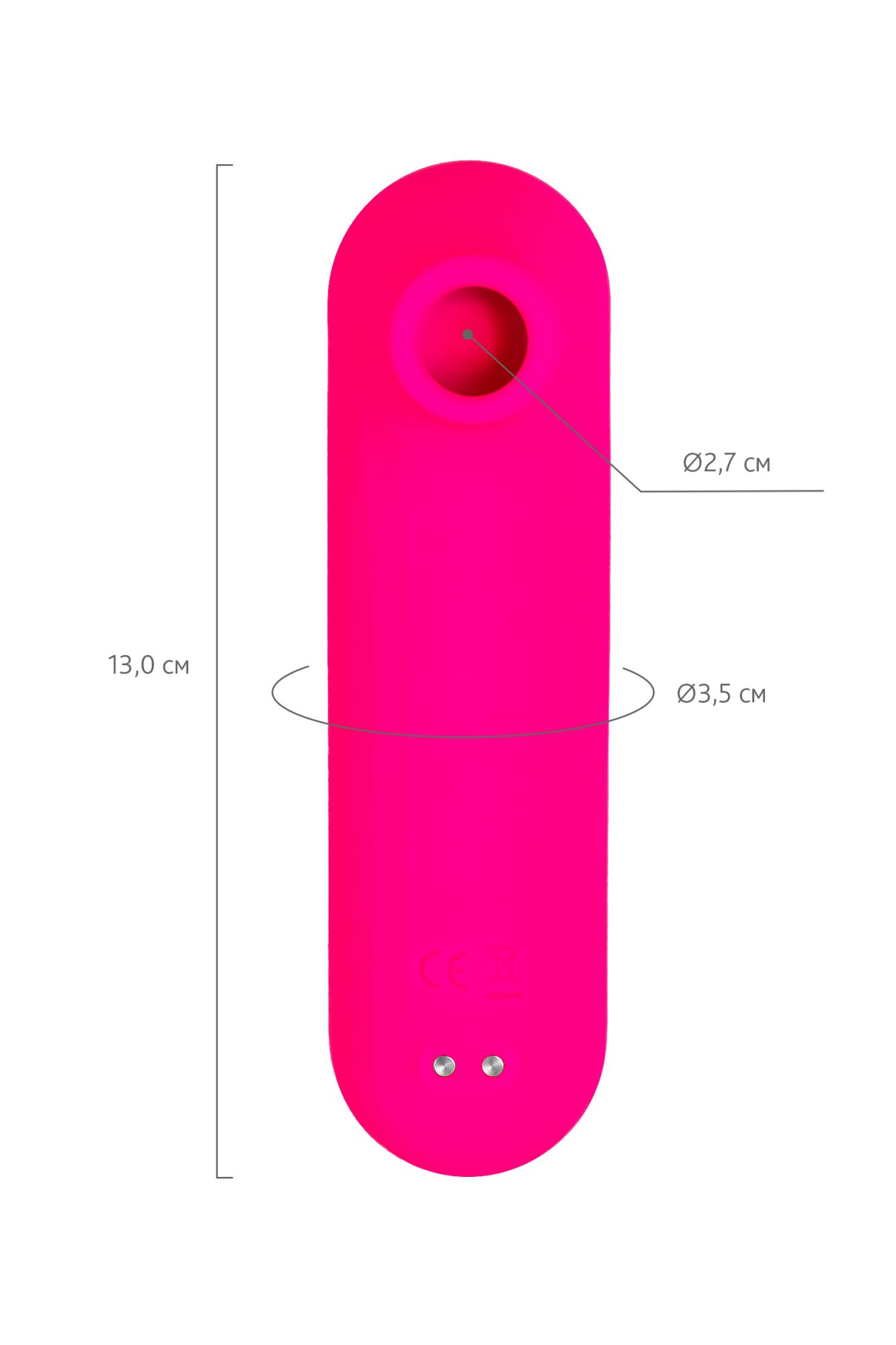 вакуум-волновой стимулятор eroteq molette, силикон, розовый, 13 см в 