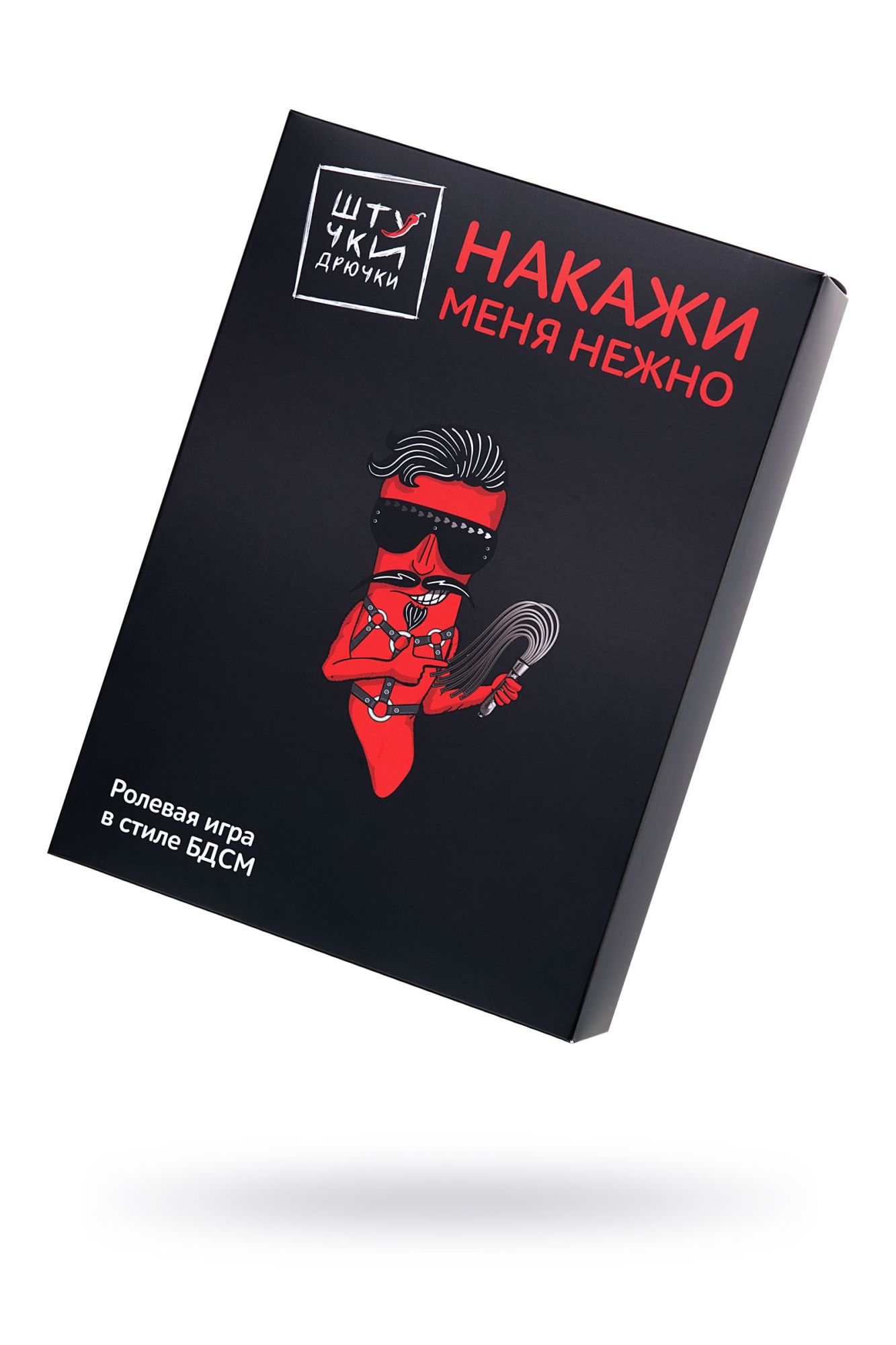 ролевая игра в стиле бдсм штучки-дрючки комплект в 