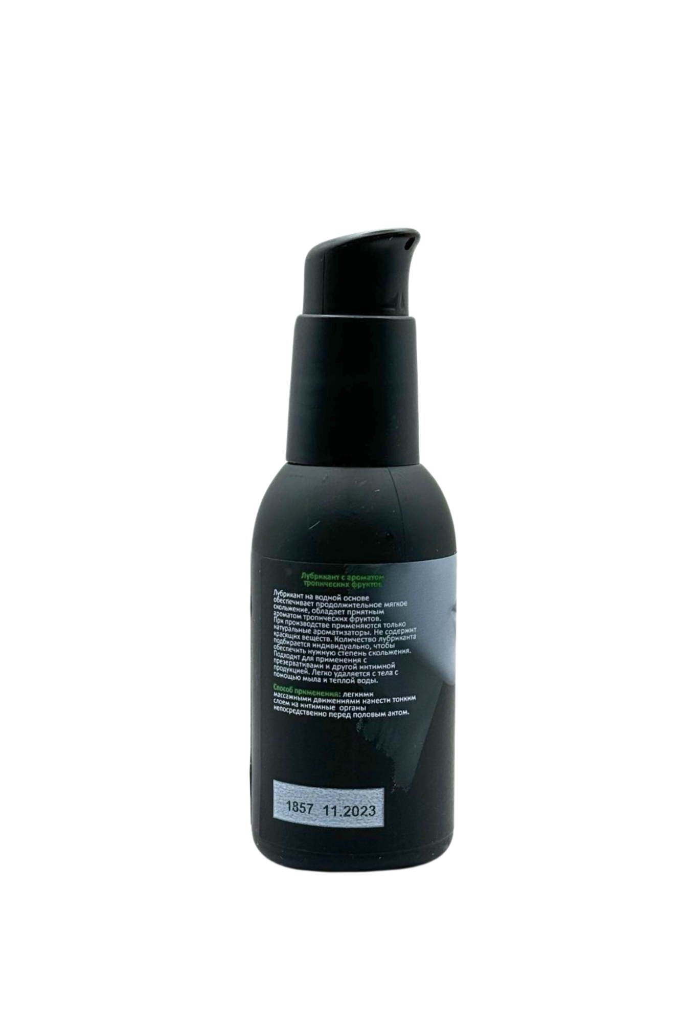 съедобный лубрикант juju со вкусом тропический фруктов  100ml 9924ju в 