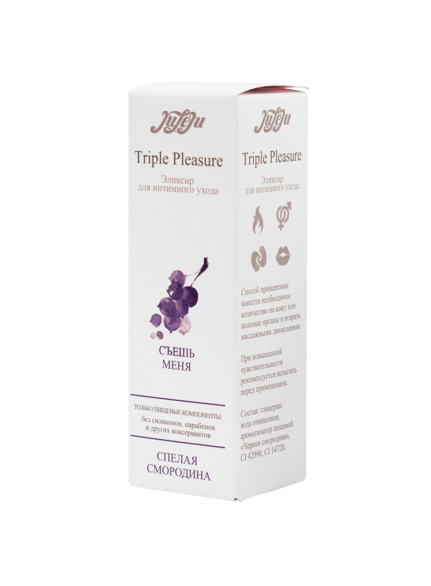 эликсир для интимного ухода "triple pleasure" спелая смородина 65  гр 10234juleju в 