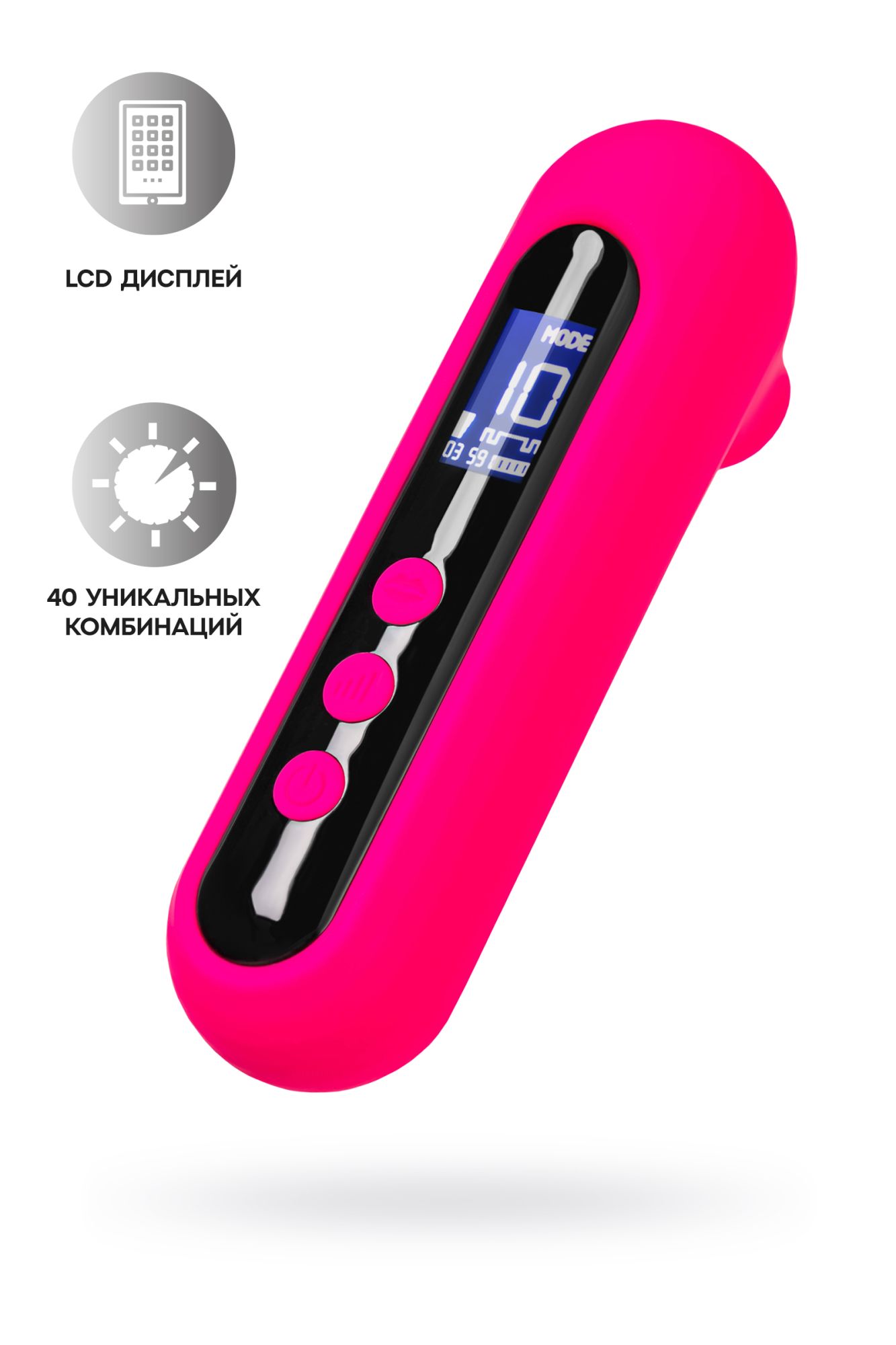 вакуум-волновой стимулятор eroteq molette, силикон, розовый, 13 см в 