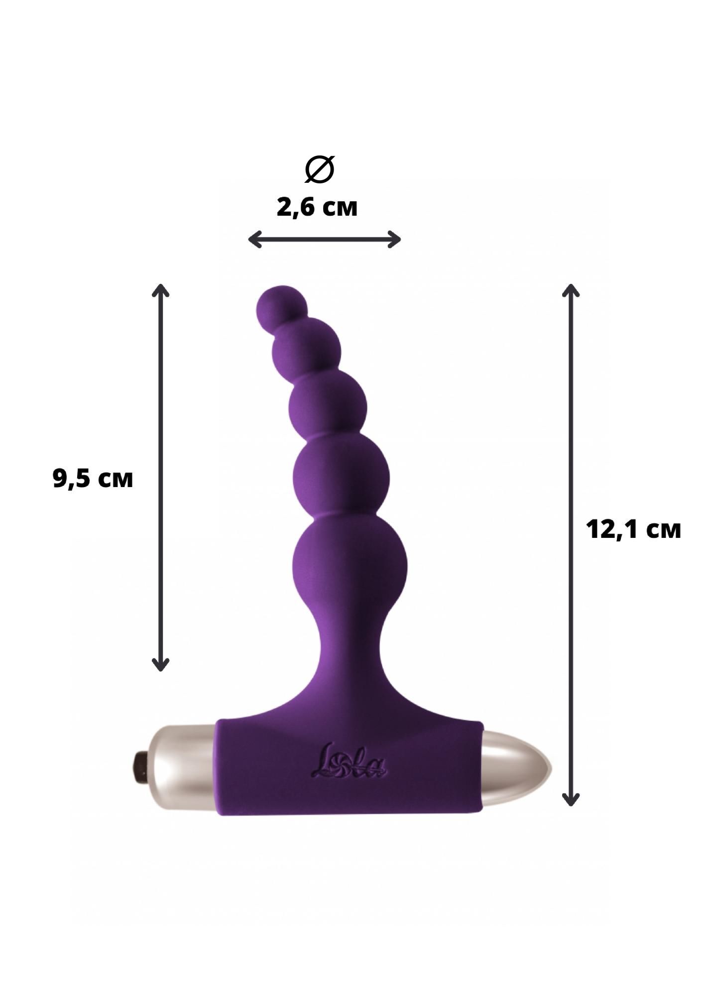 анальная пробка с вибрацией spice it up new edition splendor ultraviolet 8017-04lola в 