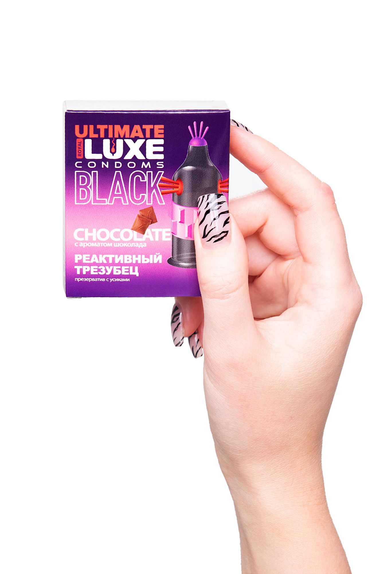 презервативы luxe, black ultimate, «реактивный трезубец», шоколад, 18 см, 5,2 см, 1 шт. в 