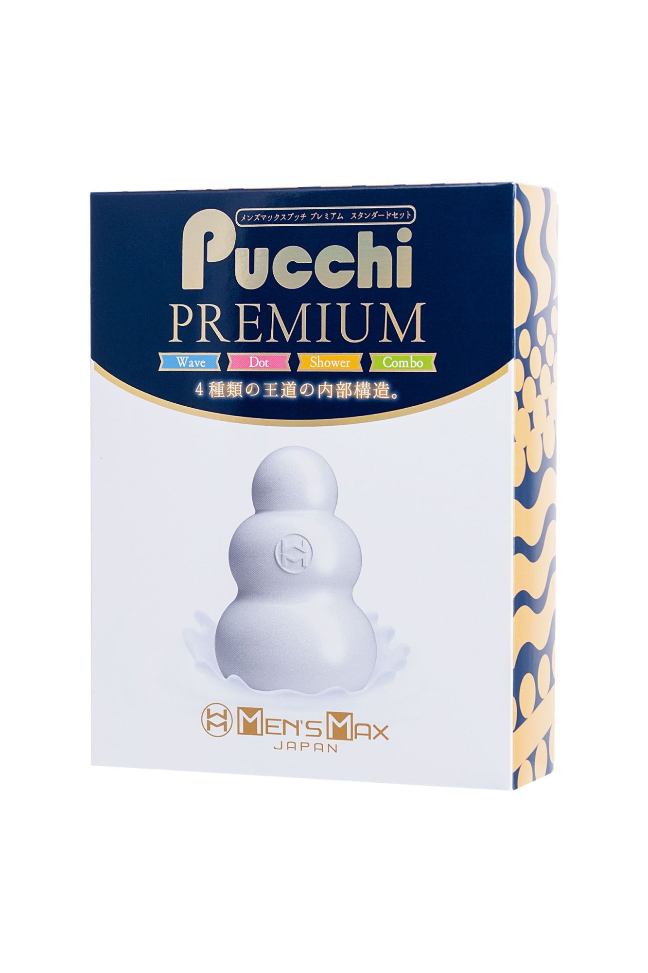набор нереалистичных мастурбаторов mensmax pucchi premium, tpe, белый, 6,5 см в 