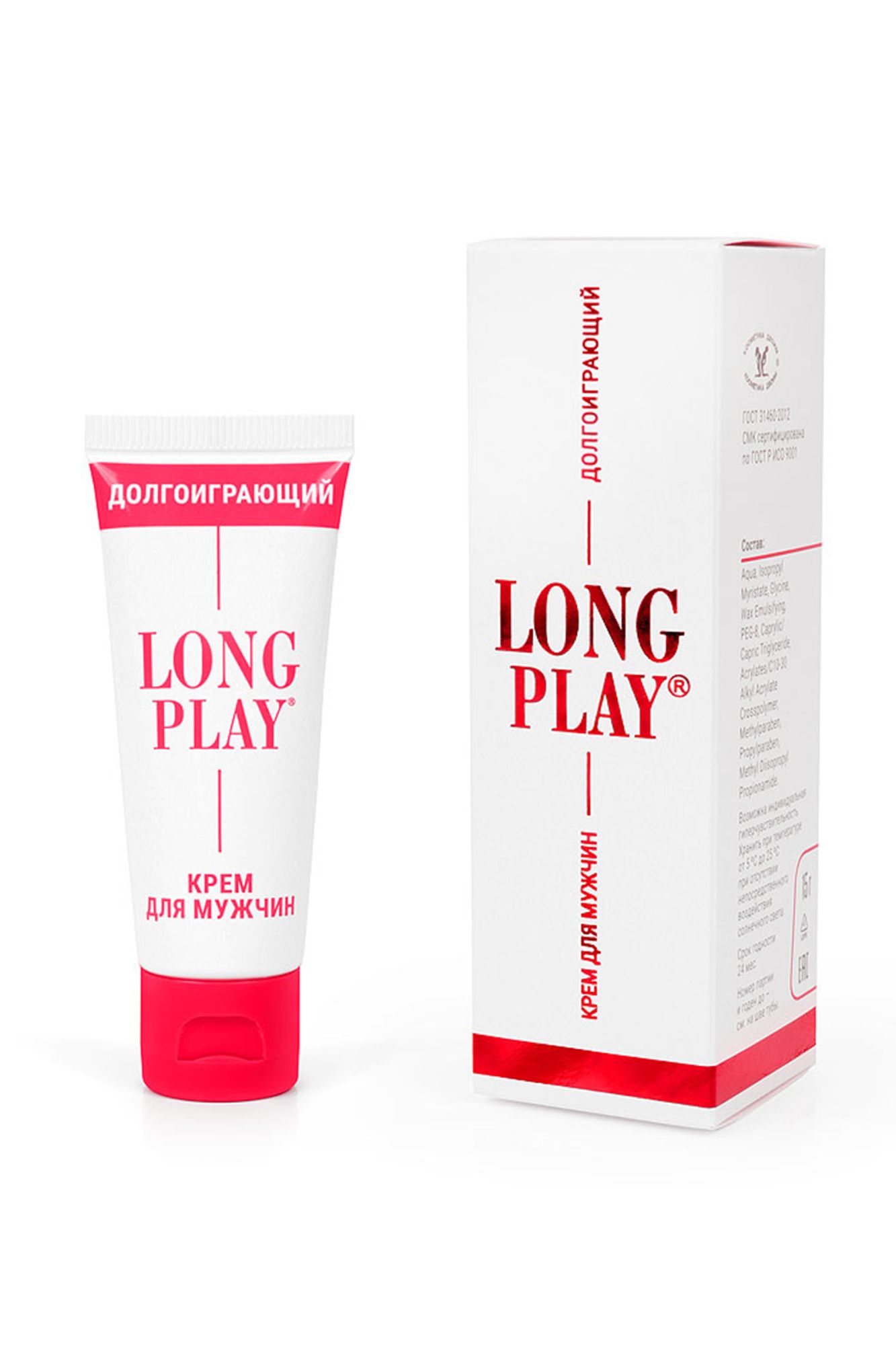 крем пролонгатор long play для мужчин, 15 мл в 