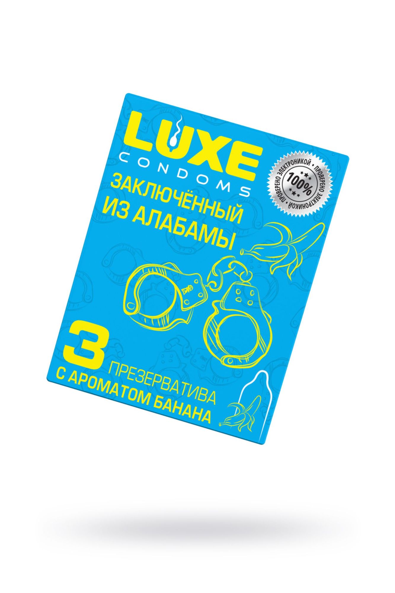 презервативы luxe, конверт «заключенный из алабамы», латекс, банан, 18 см, 5,2 см, 3 шт. в 